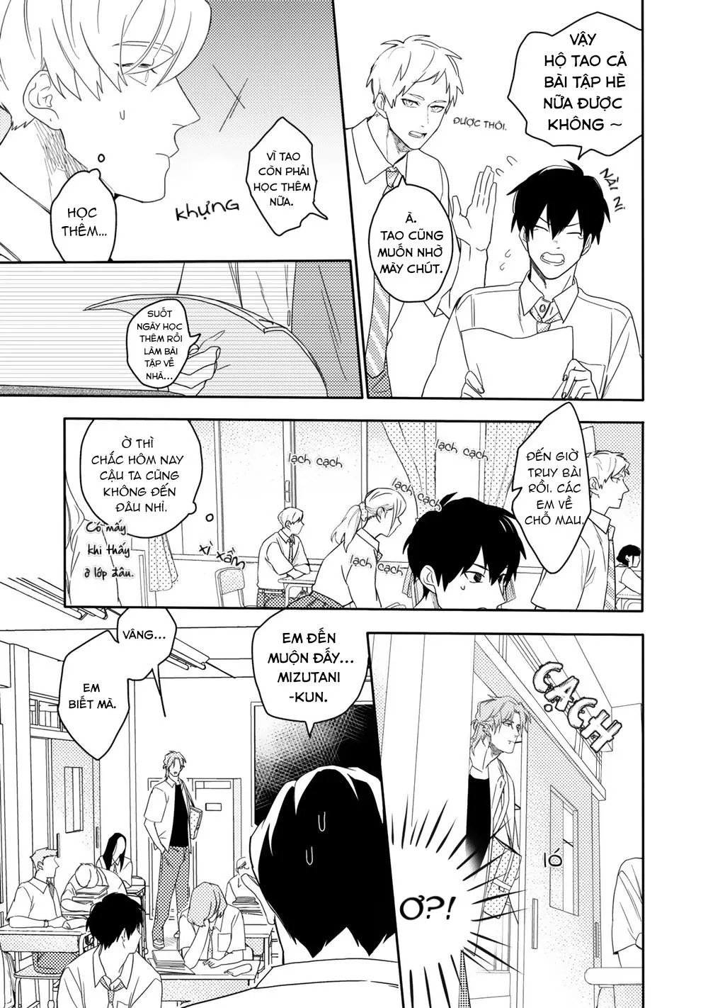 Aioi Focus Chapter 1 Trang 18