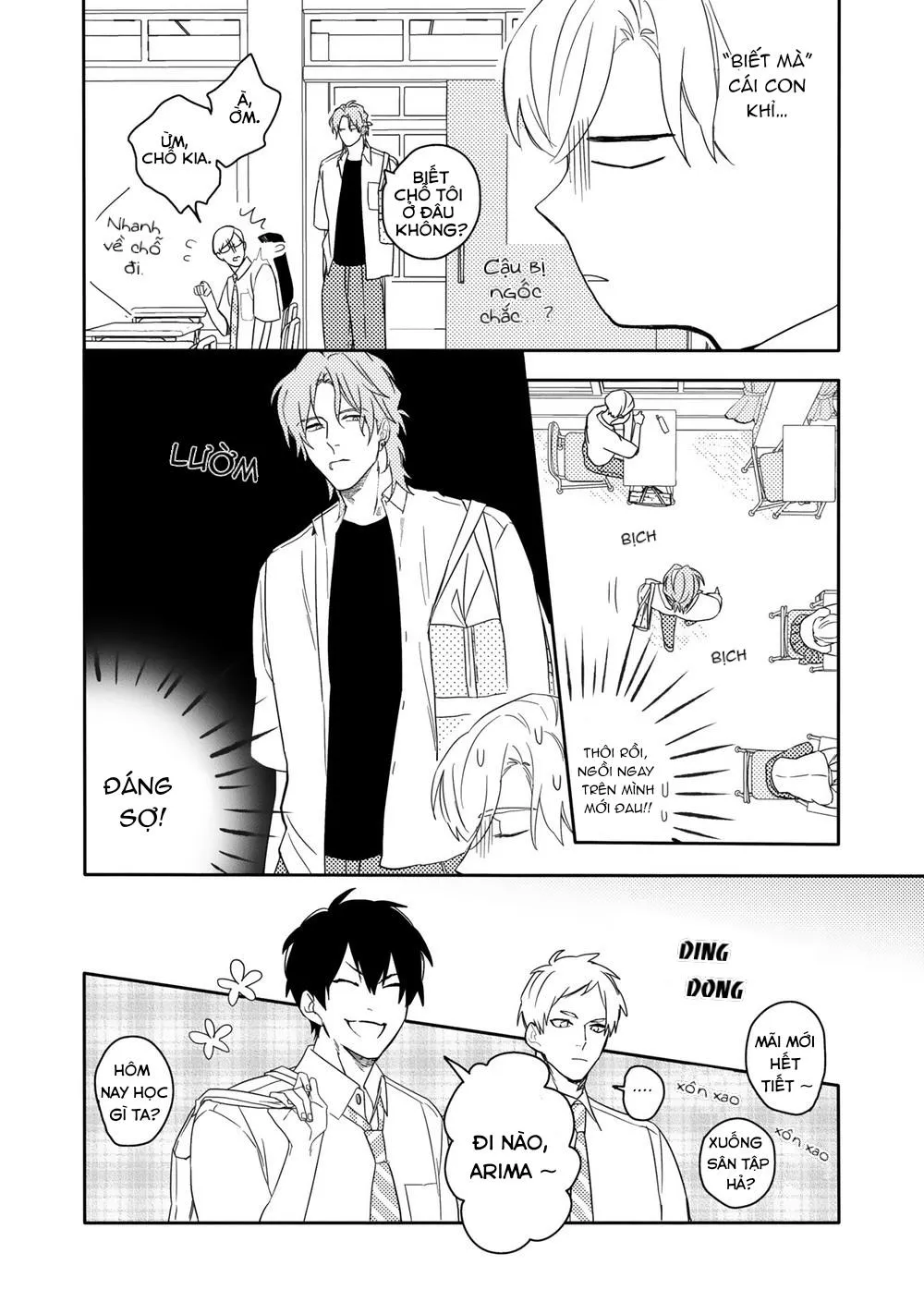 Aioi Focus Chapter 1 Trang 19