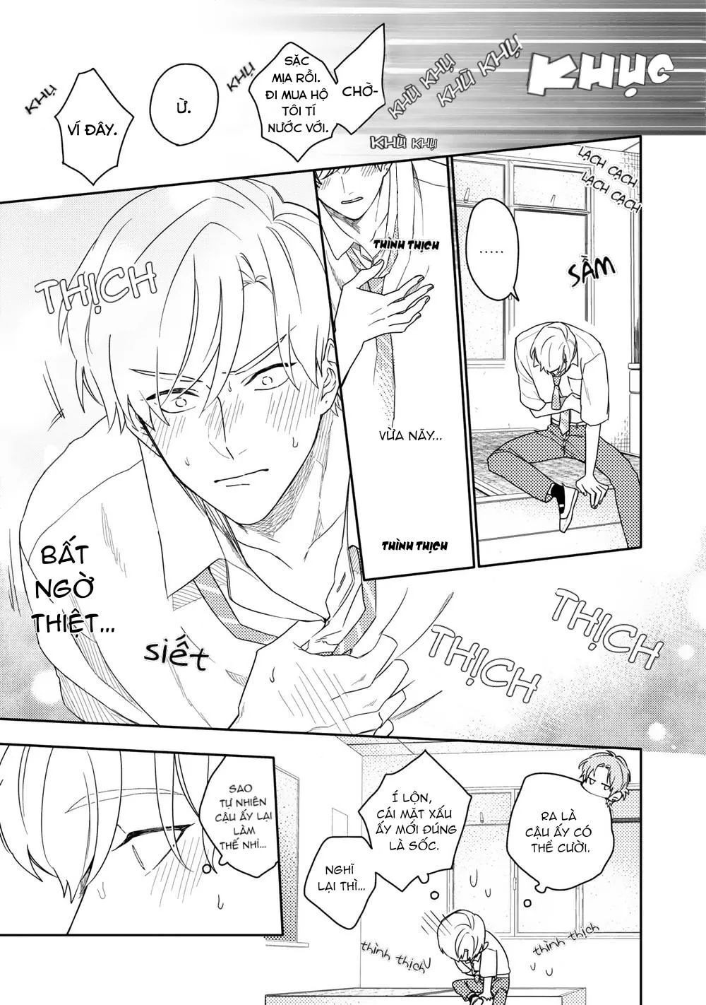 Aioi Focus Chapter 1 Trang 26