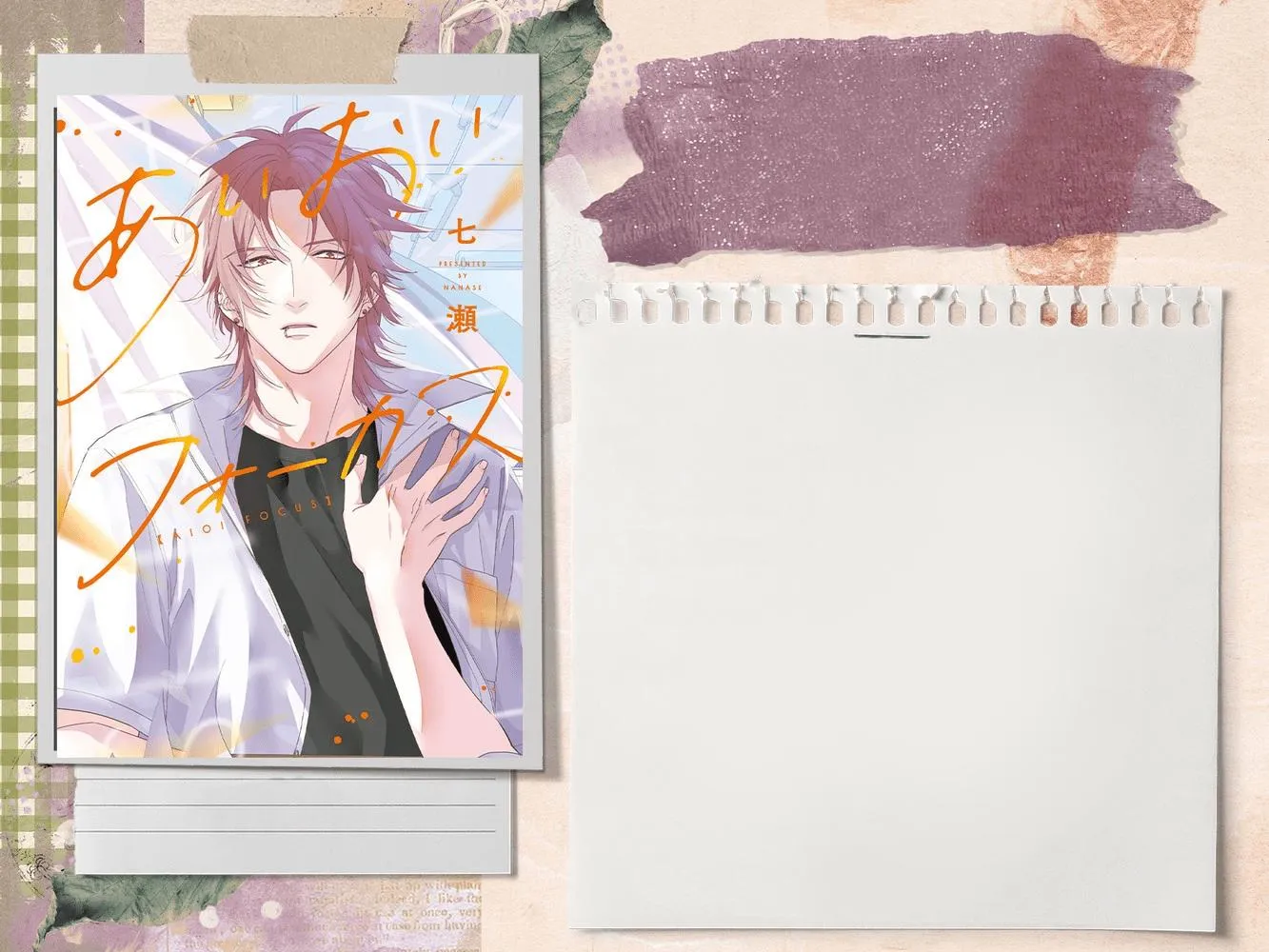 Aioi Focus Chapter 1 Trang 38