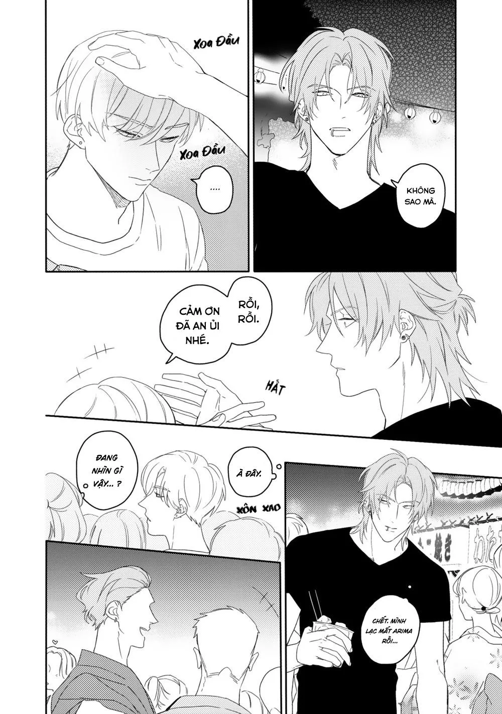 Aioi Focus Chapter 2 Trang 21