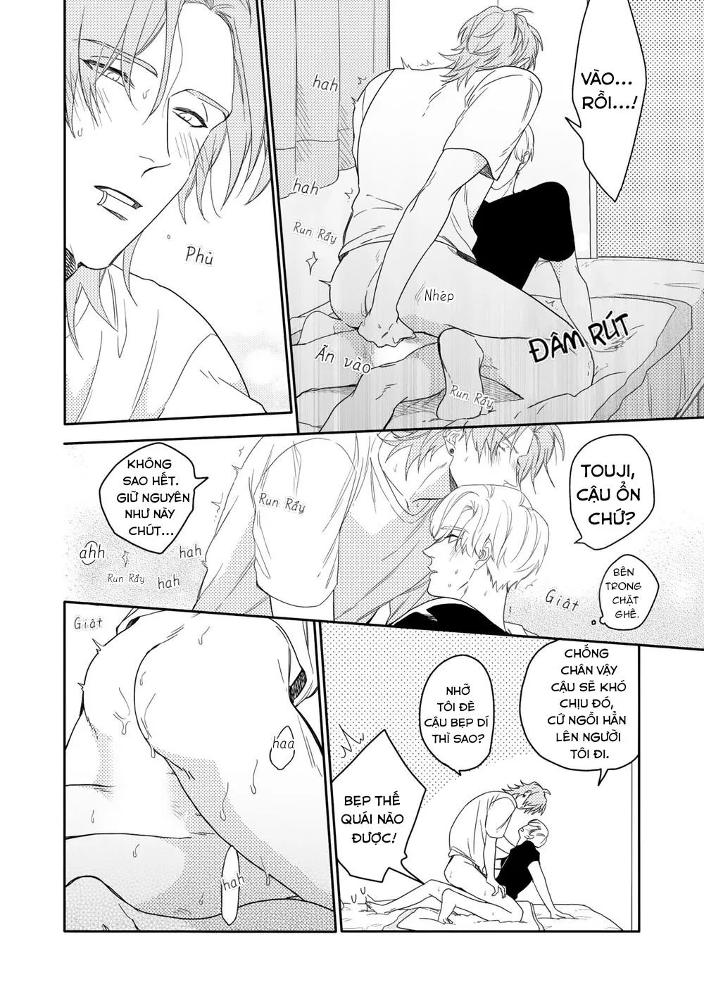 Aioi Focus Chapter 3 Trang 24