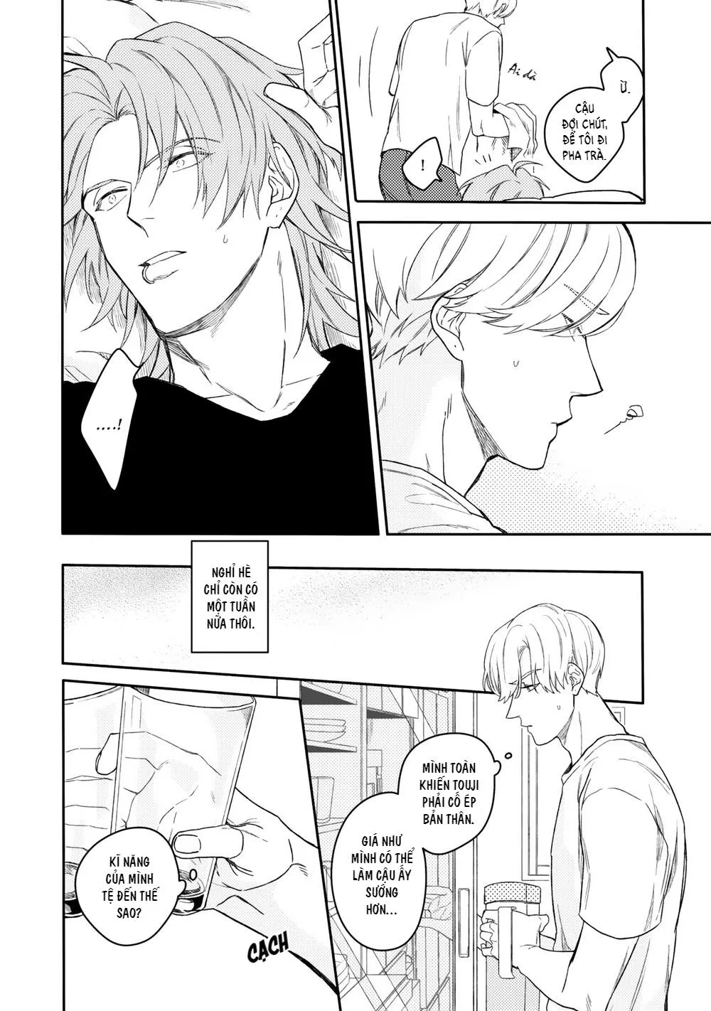 Aioi Focus Chapter 4 Trang 32