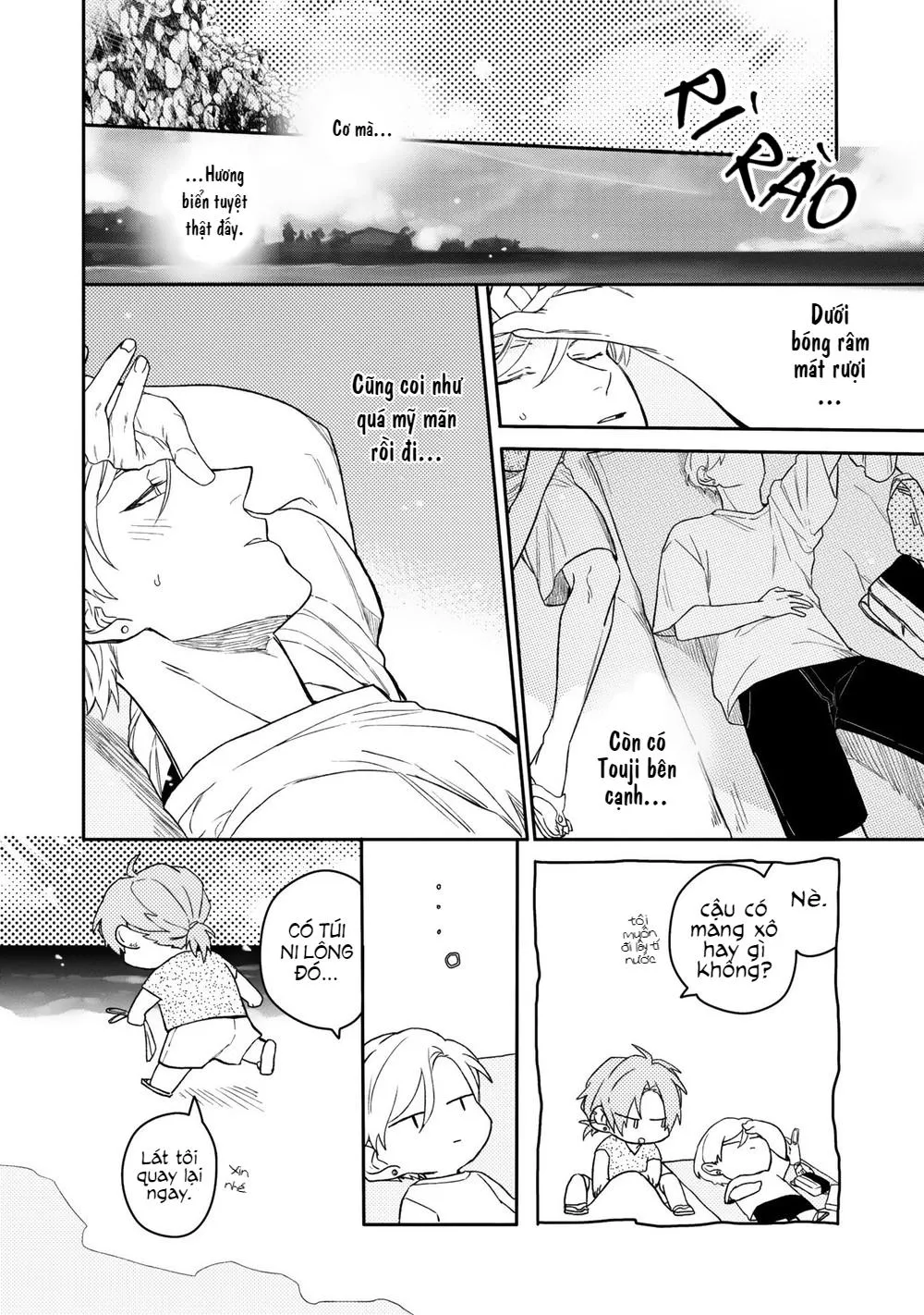 Aioi Focus Chapter 4 Trang 36