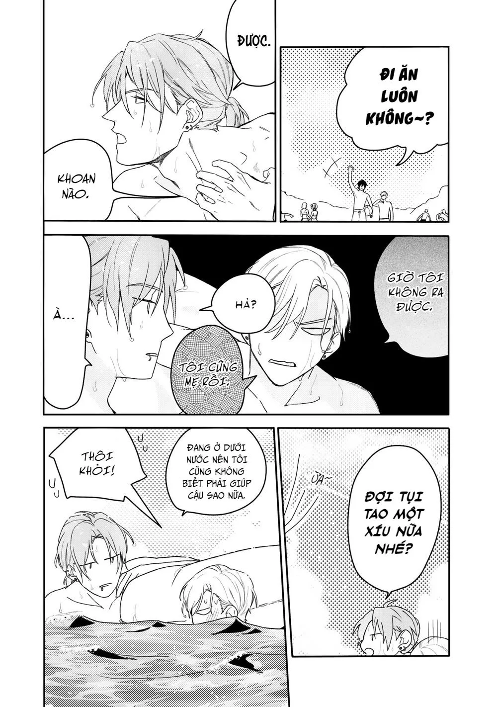 Aioi Focus Chapter 4 Trang 42