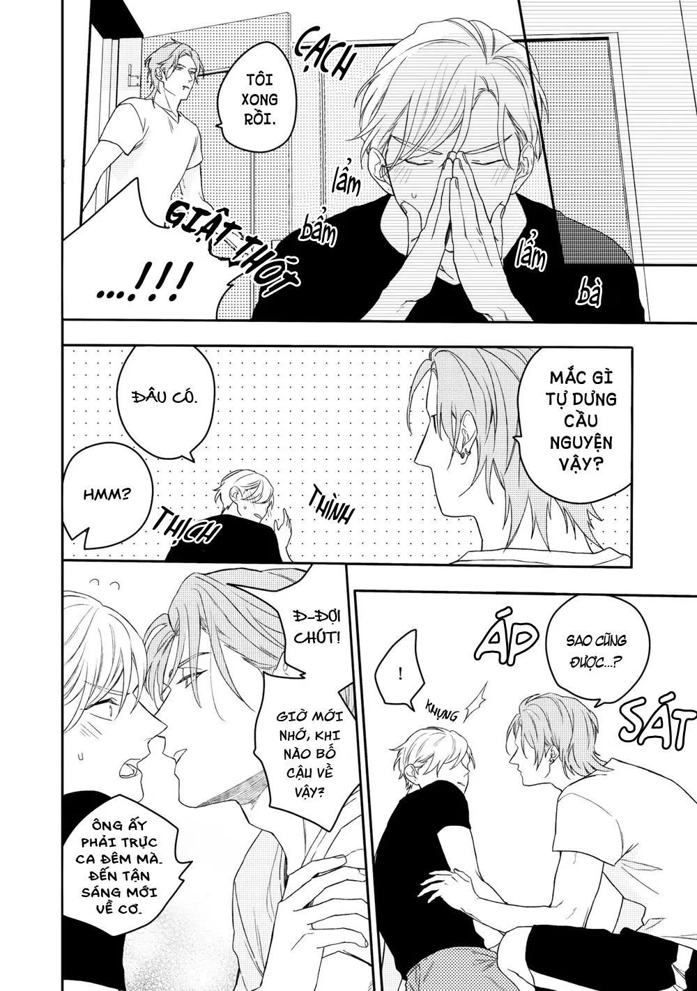 Aioi Focus Chapter 4 Trang 48