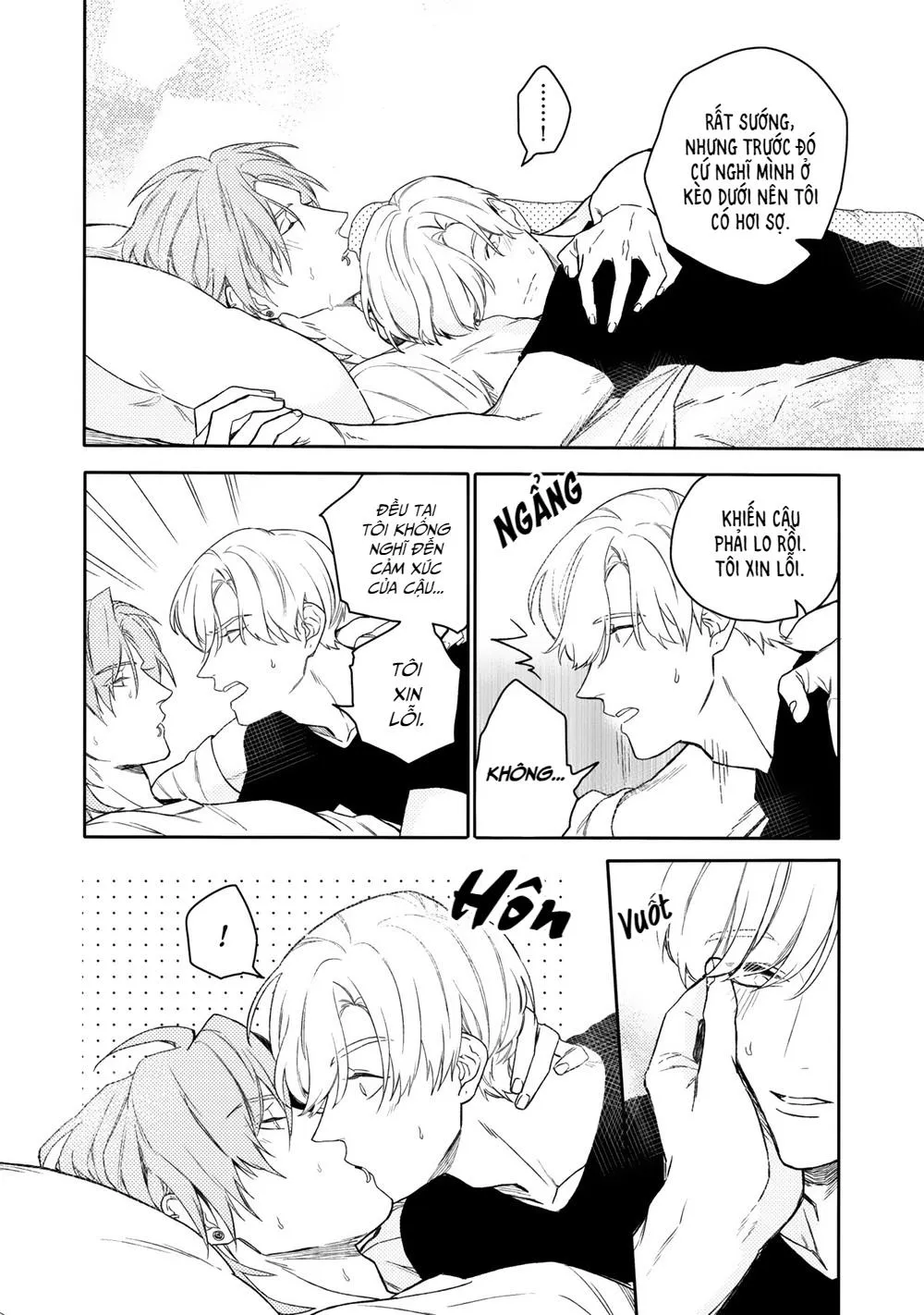 Aioi Focus Chapter 4 Trang 58