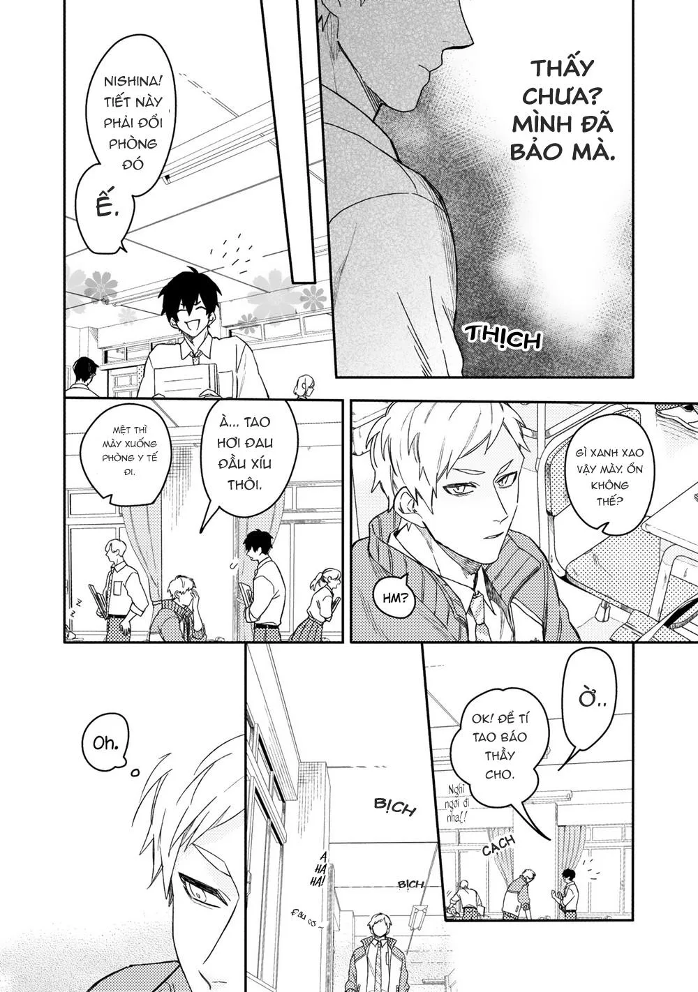 Aioi Focus Chapter 5 Trang 17