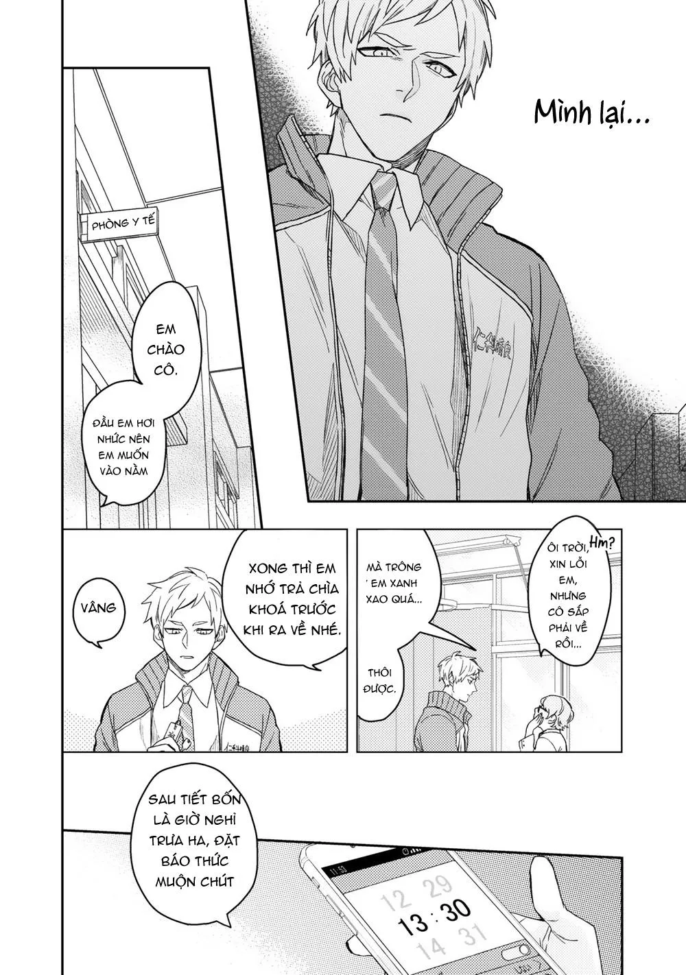 Aioi Focus Chapter 5 Trang 19