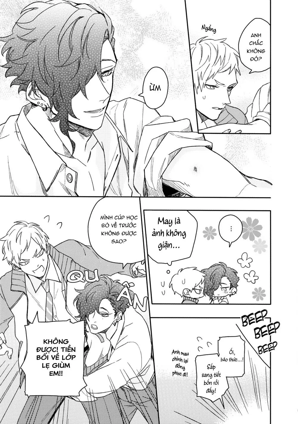 Aioi Focus Chapter 5 Trang 32