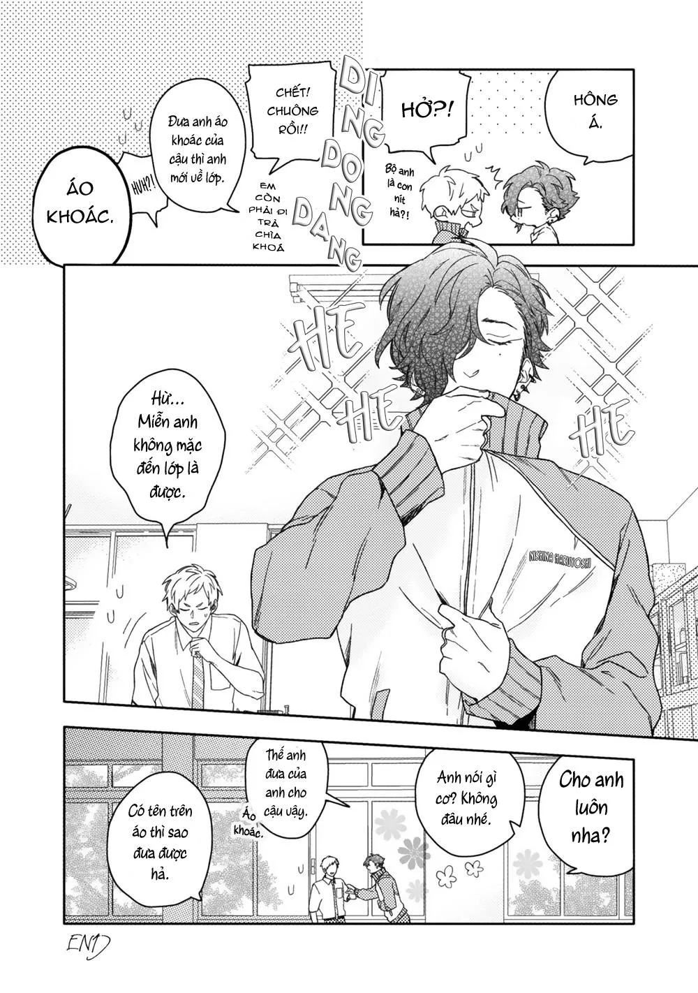 Aioi Focus Chapter 5 Trang 33