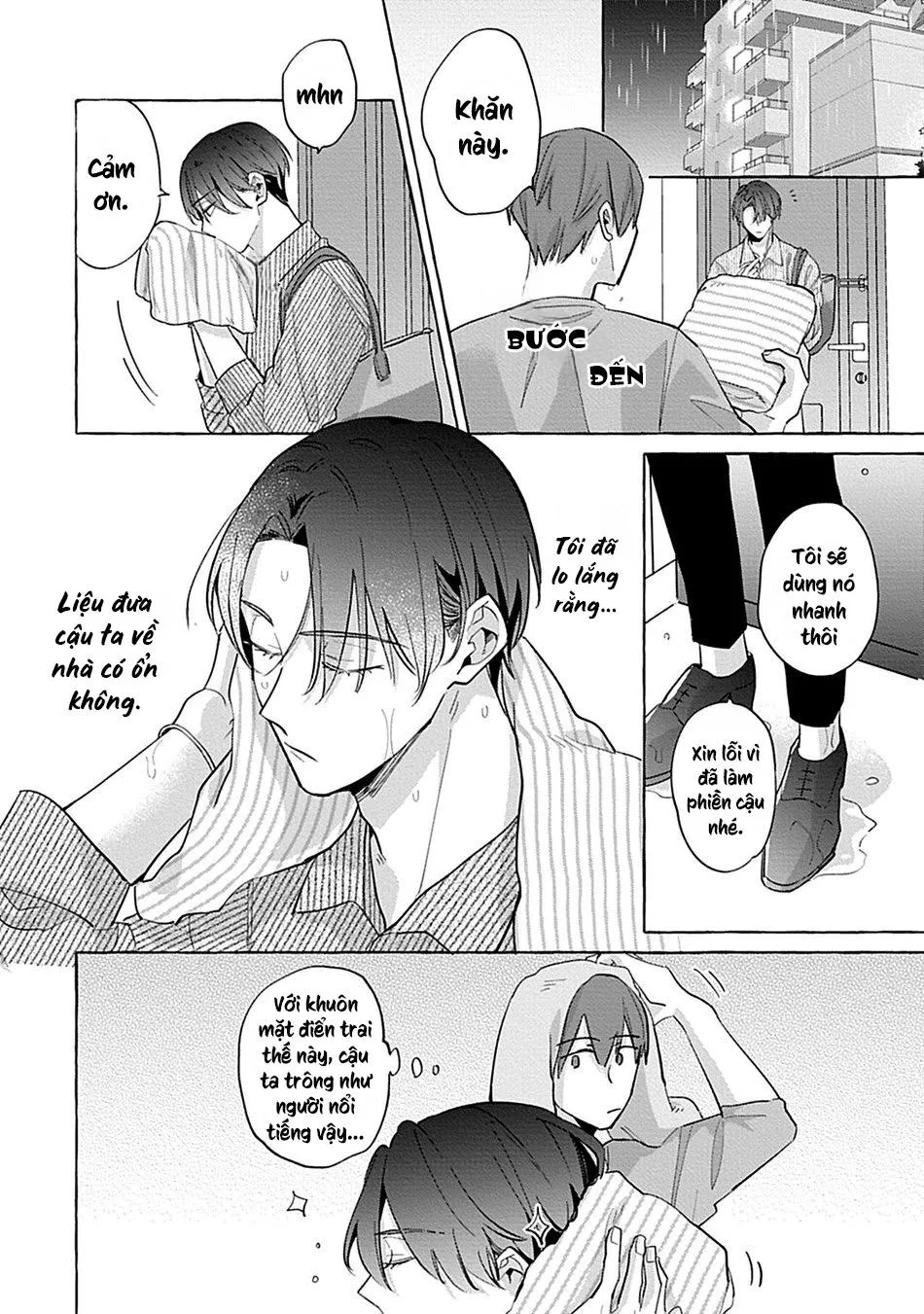 AKIRA Roji Shirouto dakedo Ari desu ka Chapter 1 Trang 8