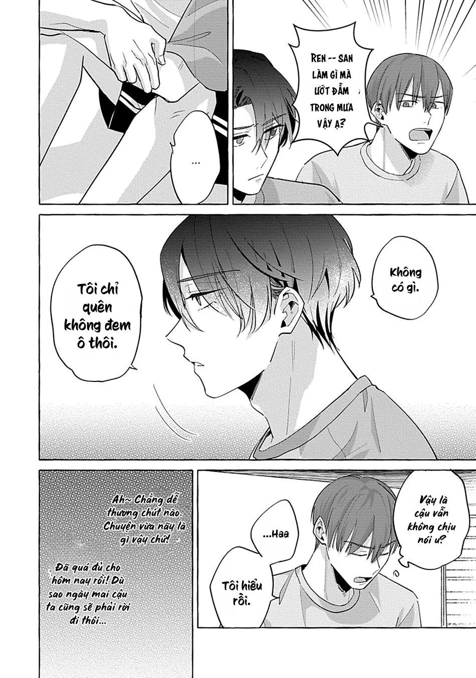 AKIRA Roji Shirouto dakedo Ari desu ka Chapter 1 Trang 14