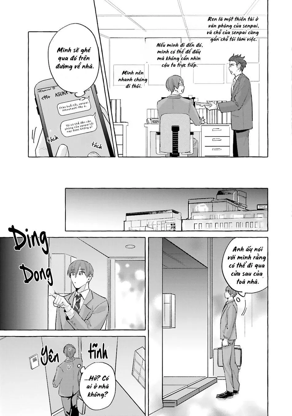 AKIRA Roji Shirouto dakedo Ari desu ka Chapter 2 Trang 6