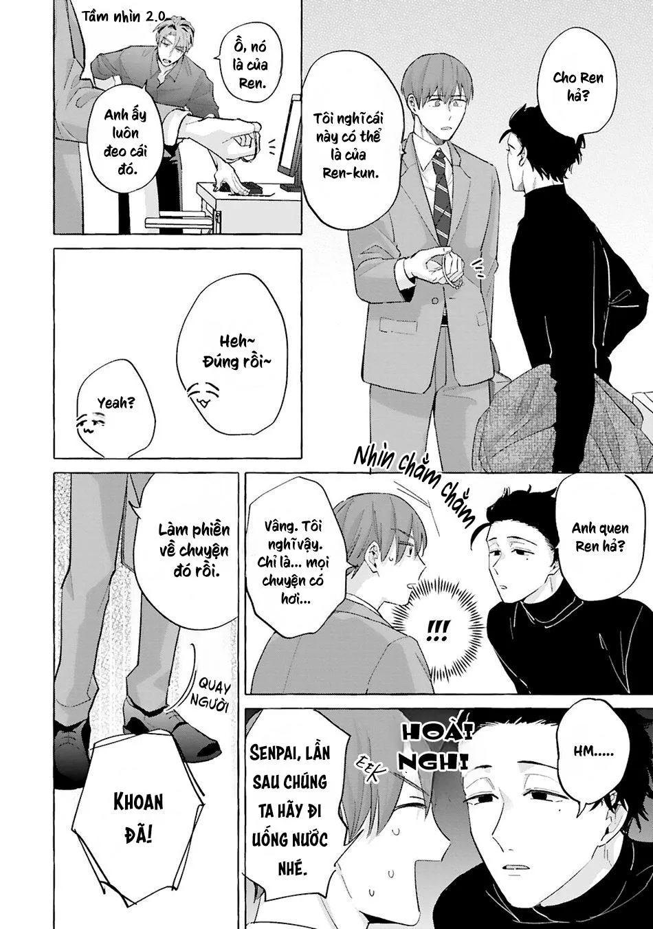 AKIRA Roji Shirouto dakedo Ari desu ka Chapter 2 Trang 9