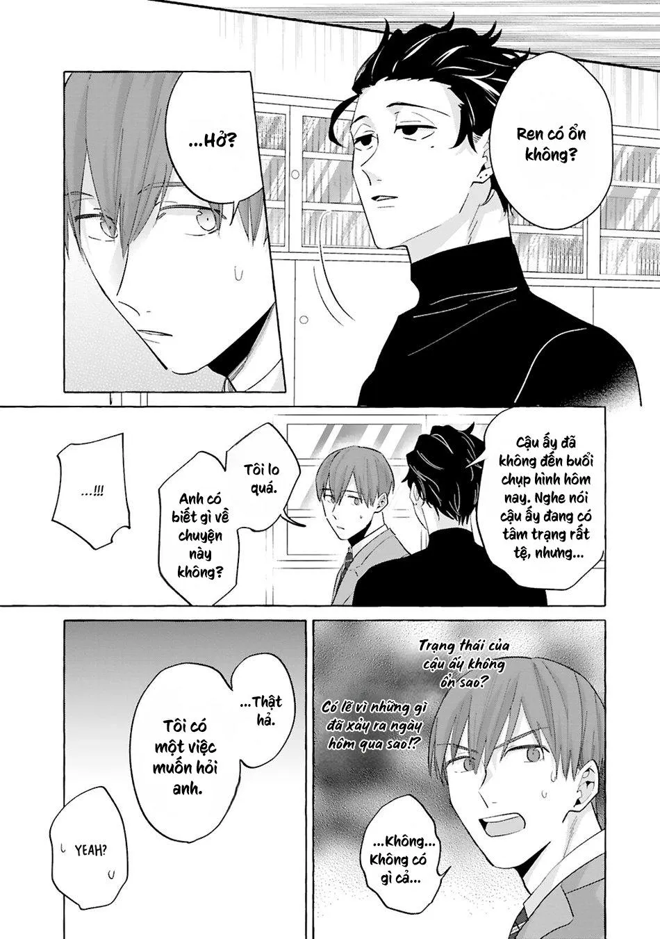 AKIRA Roji Shirouto dakedo Ari desu ka Chapter 2 Trang 10