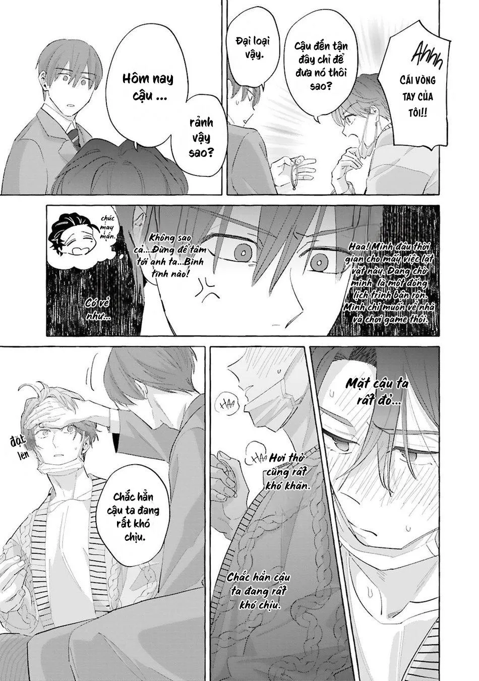 AKIRA Roji Shirouto dakedo Ari desu ka Chapter 2 Trang 16