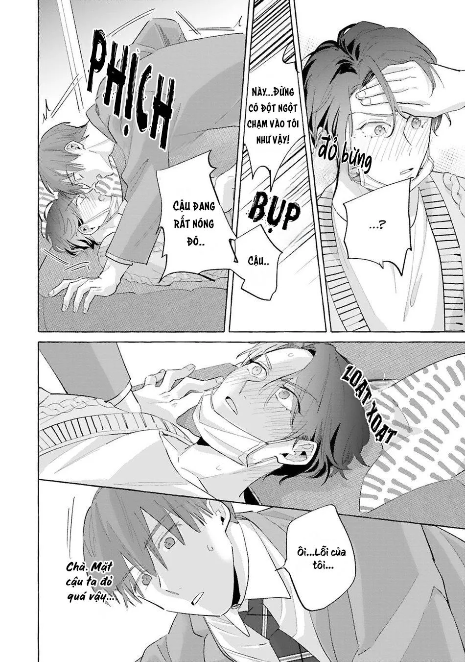 AKIRA Roji Shirouto dakedo Ari desu ka Chapter 2 Trang 17