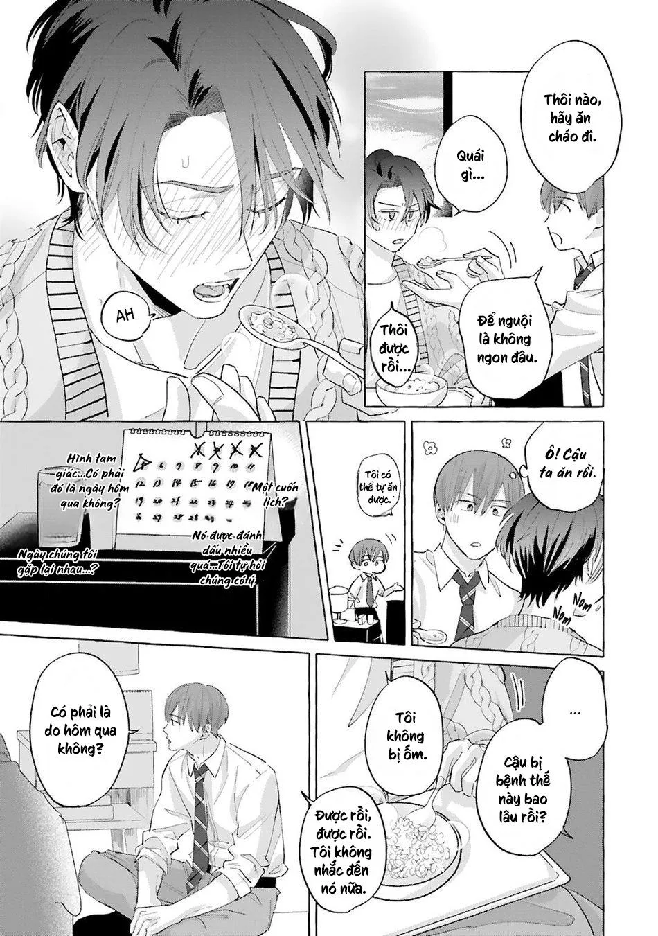 AKIRA Roji Shirouto dakedo Ari desu ka Chapter 2 Trang 20