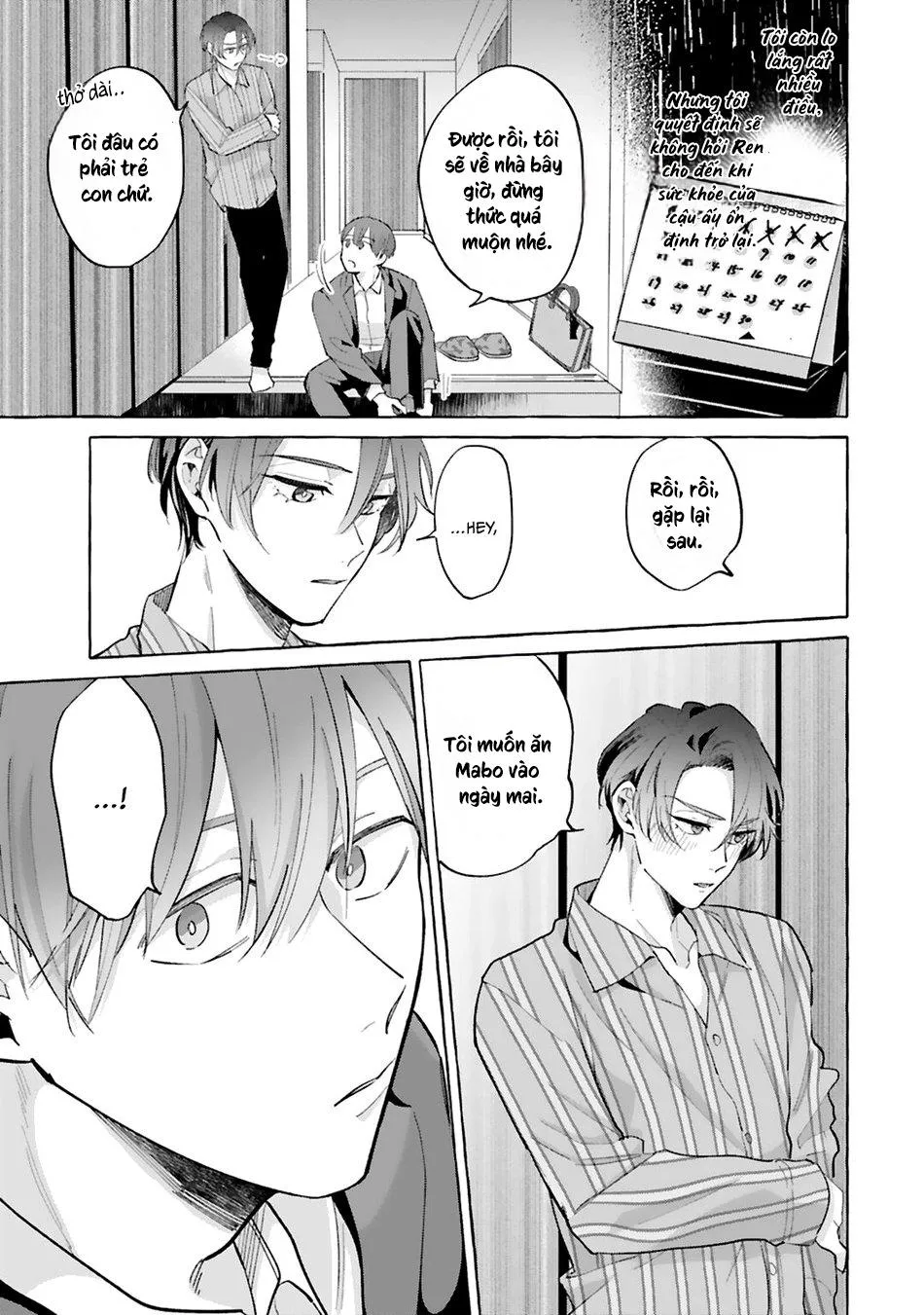 AKIRA Roji Shirouto dakedo Ari desu ka Chapter 3 Trang 5