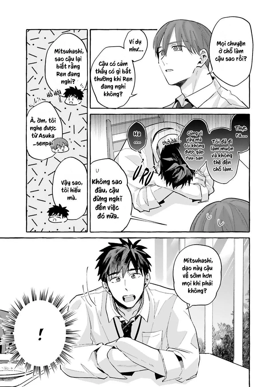 AKIRA Roji Shirouto dakedo Ari desu ka Chapter 3 Trang 9