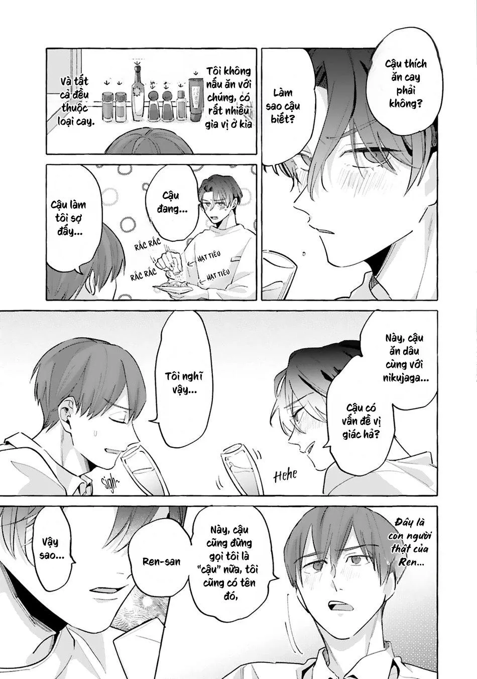 AKIRA Roji Shirouto dakedo Ari desu ka Chapter 3 Trang 17