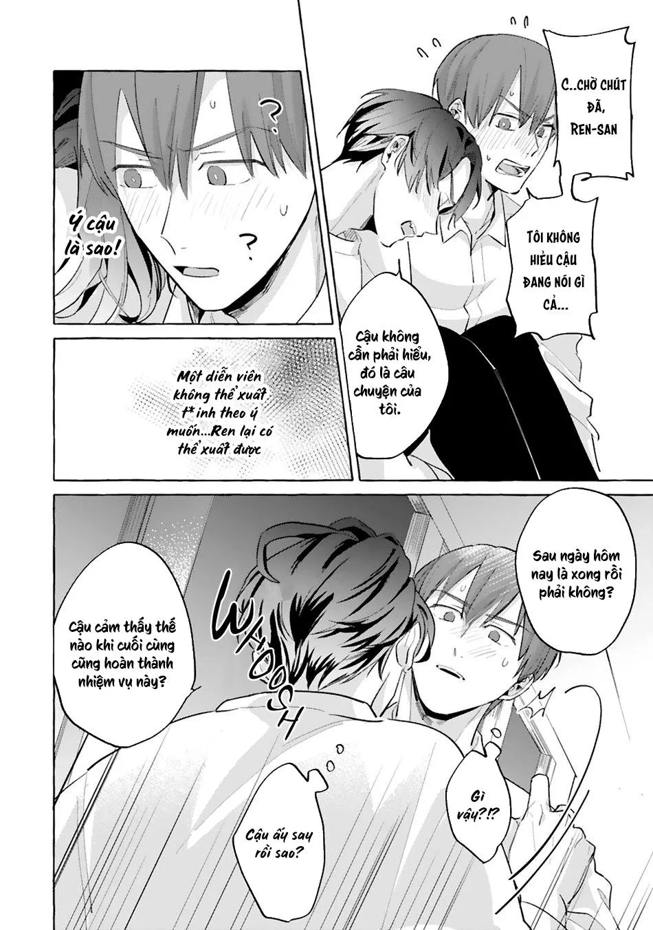 AKIRA Roji Shirouto dakedo Ari desu ka Chapter 3 Trang 22