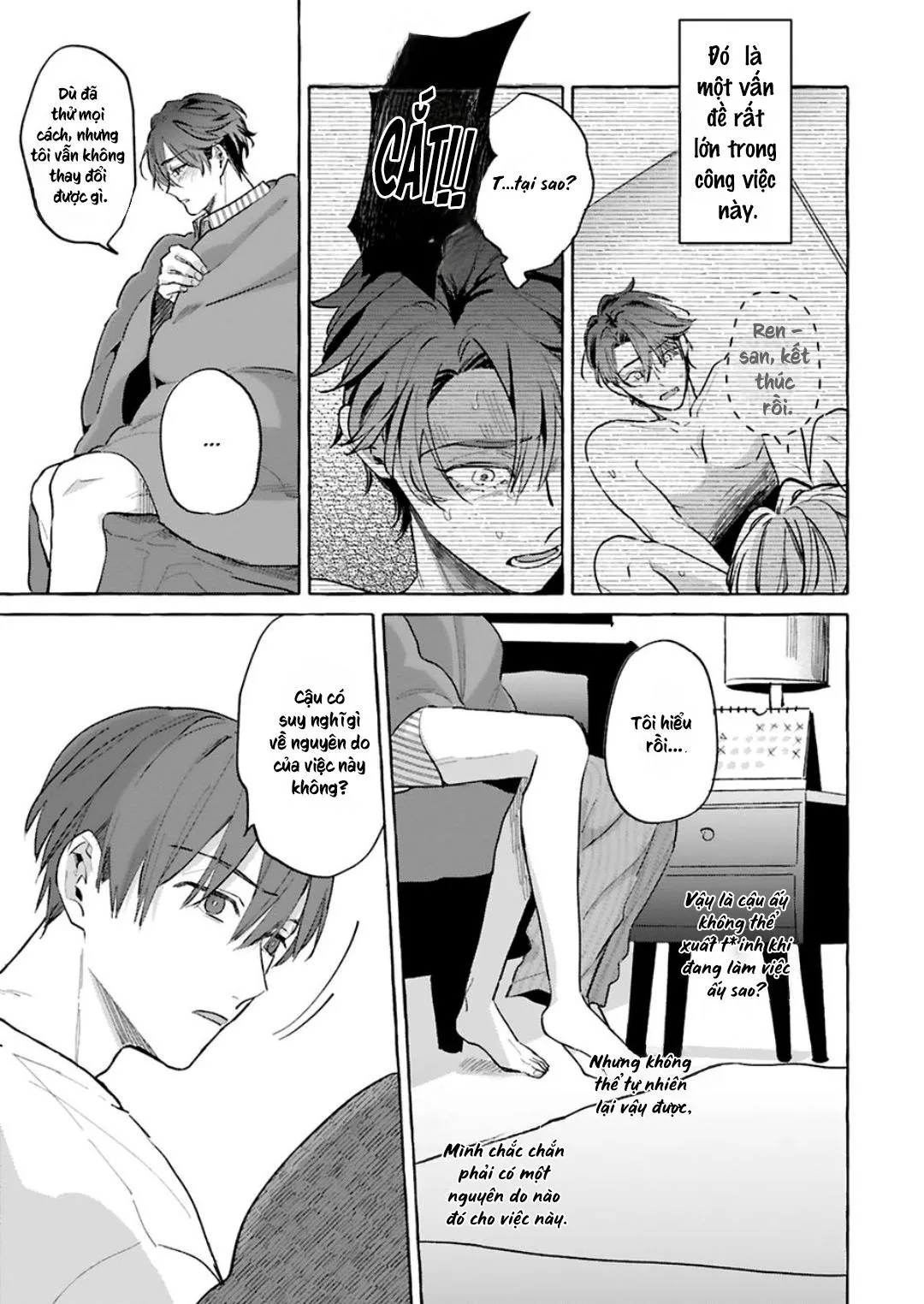 AKIRA Roji Shirouto dakedo Ari desu ka Chapter 4 Trang 5