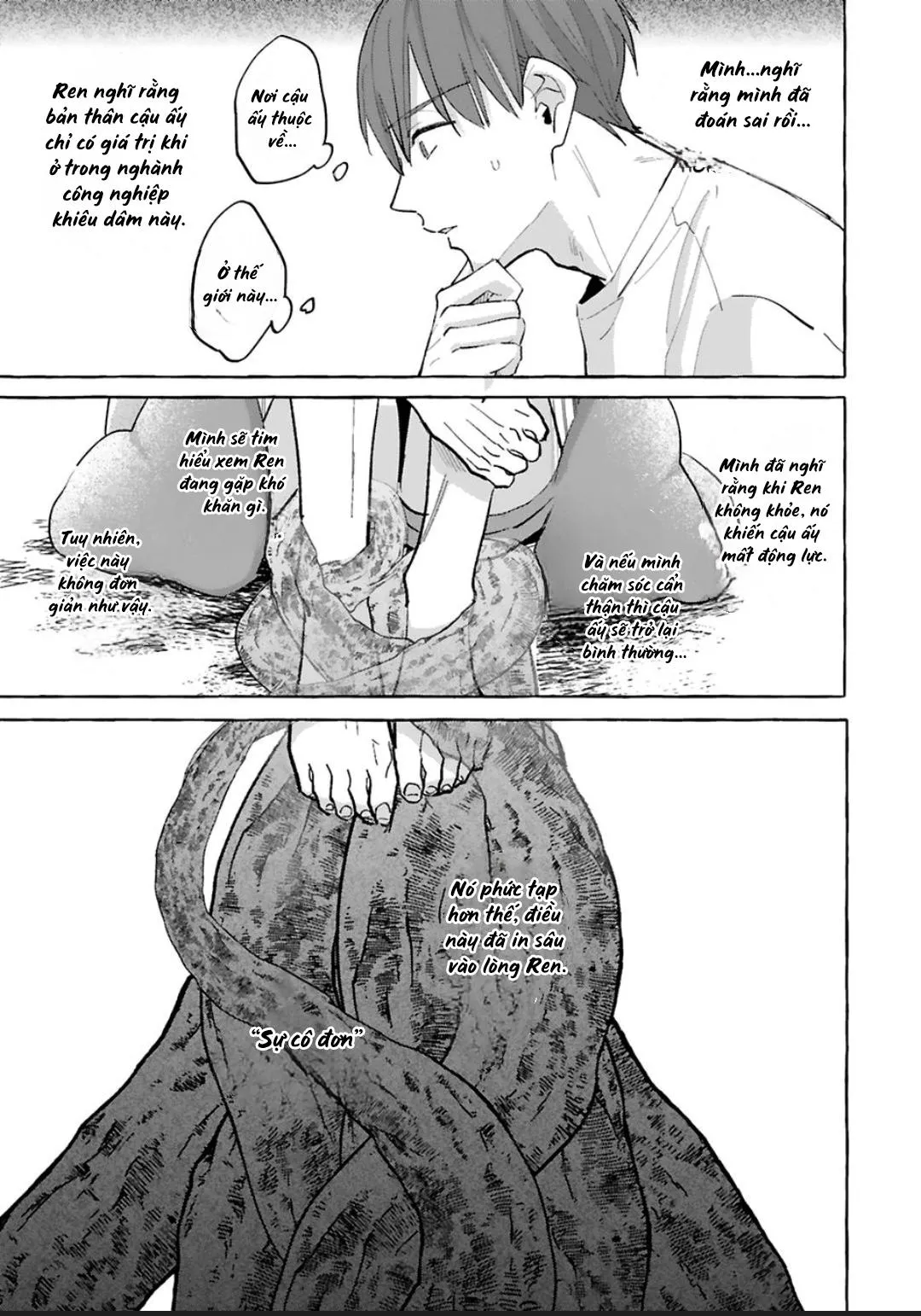 AKIRA Roji Shirouto dakedo Ari desu ka Chapter 4 Trang 15