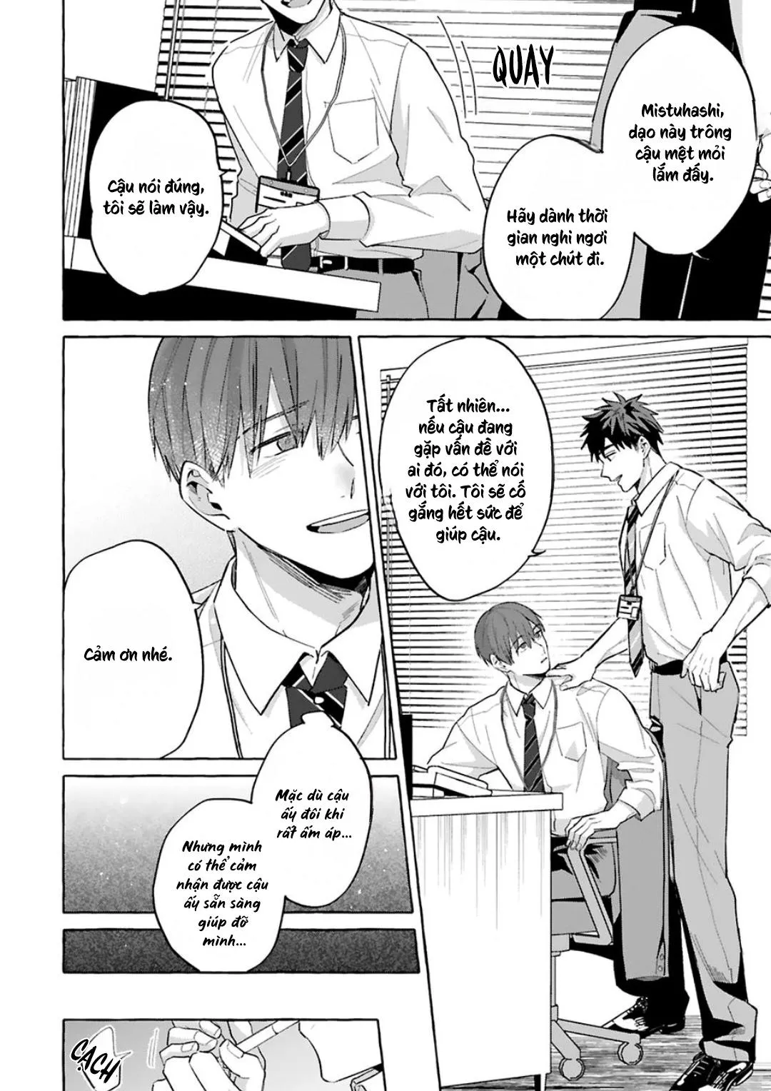 AKIRA Roji Shirouto dakedo Ari desu ka Chapter 5 Trang 5