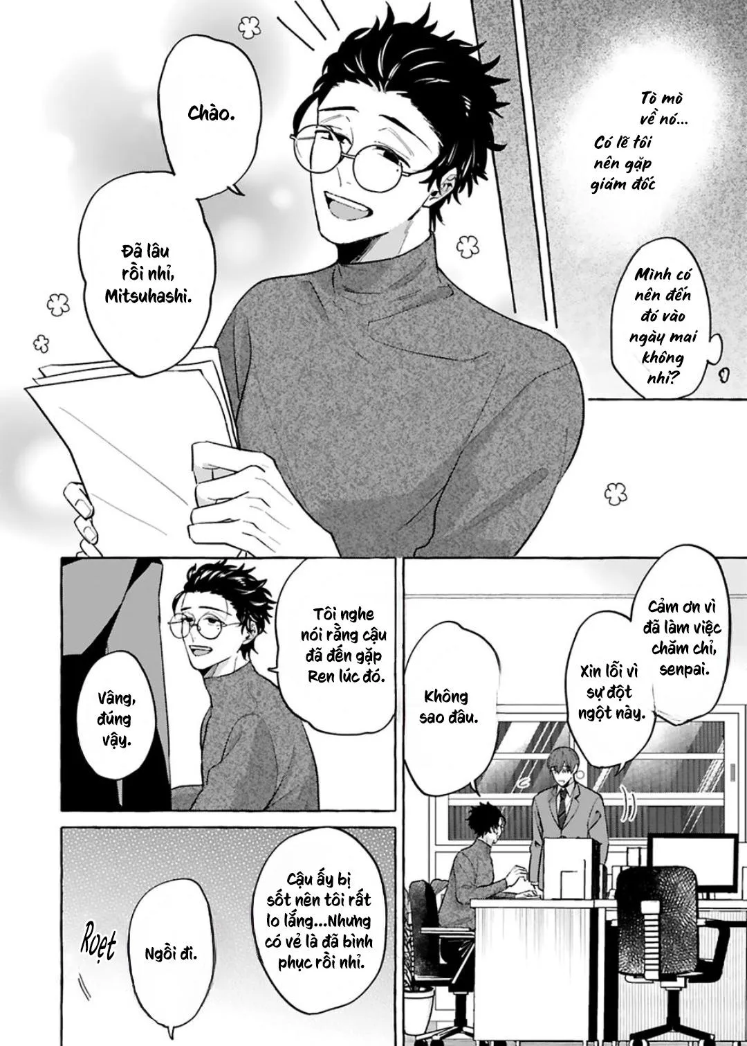 AKIRA Roji Shirouto dakedo Ari desu ka Chapter 5 Trang 9