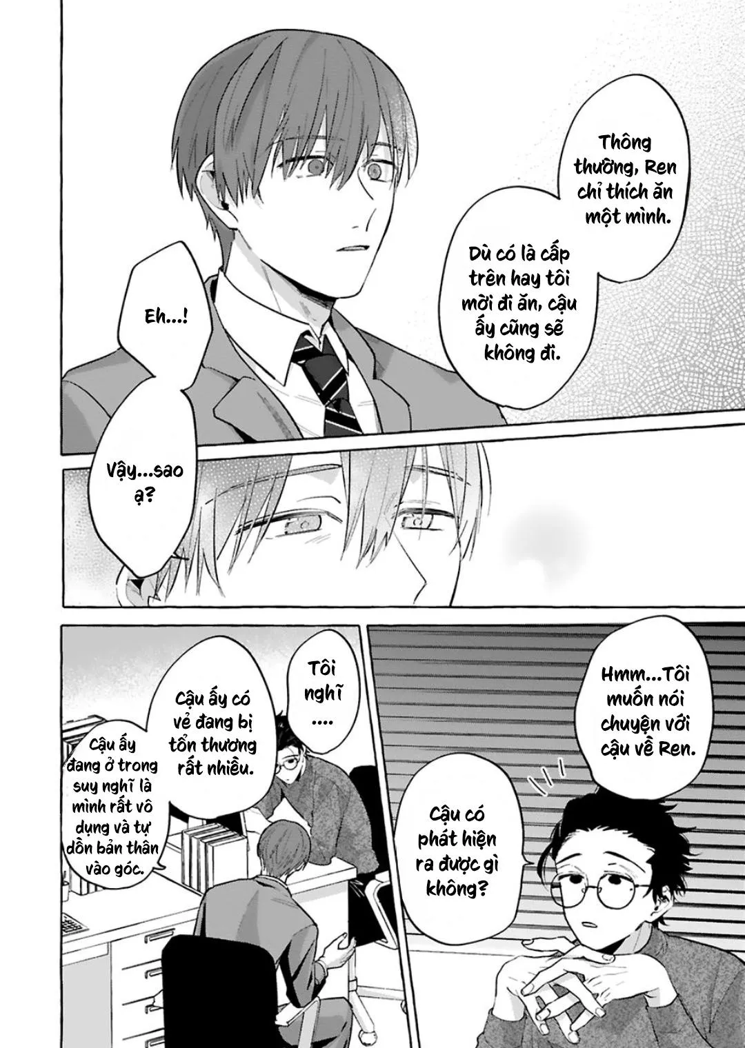 AKIRA Roji Shirouto dakedo Ari desu ka Chapter 5 Trang 11