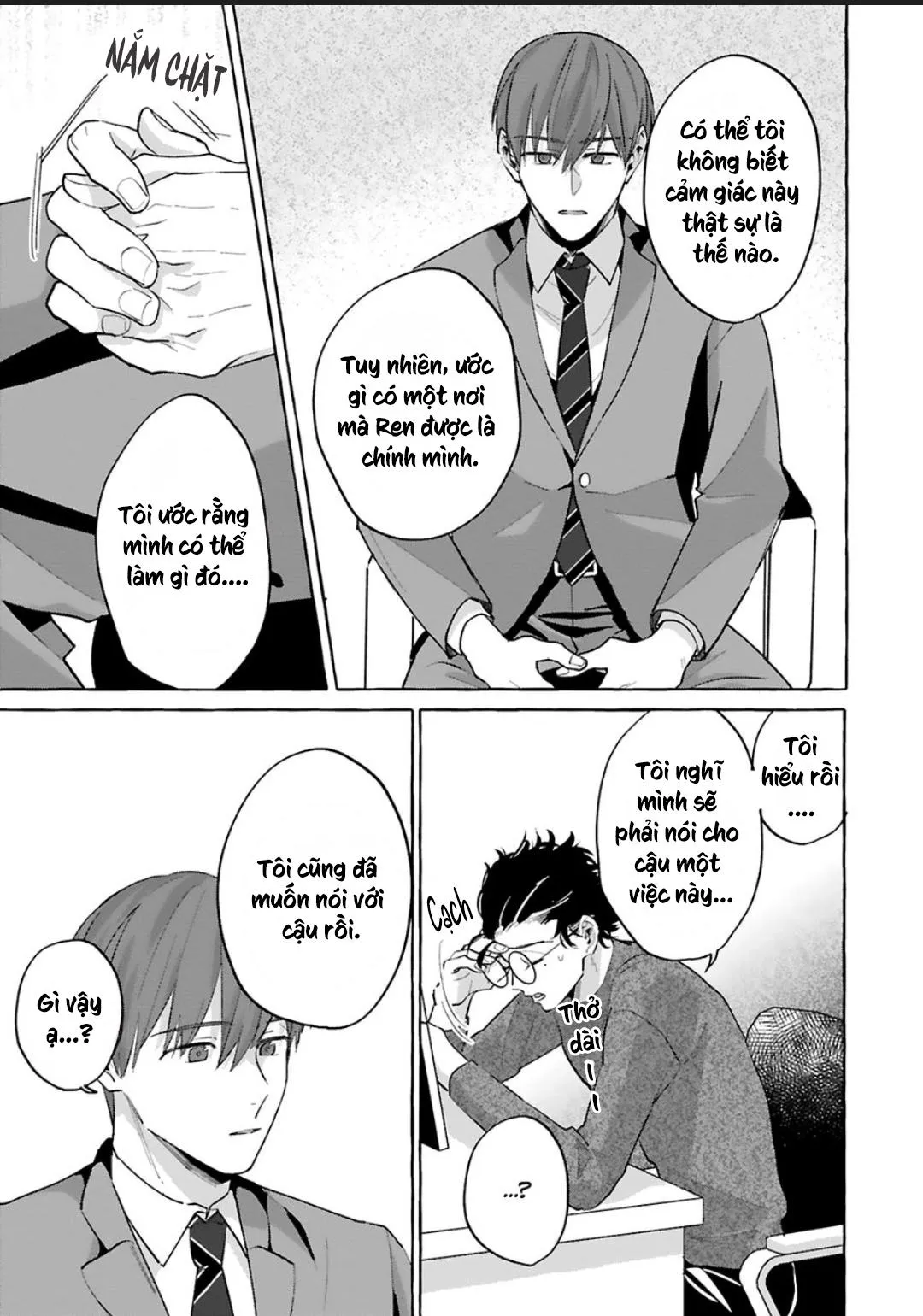 AKIRA Roji Shirouto dakedo Ari desu ka Chapter 5 Trang 12