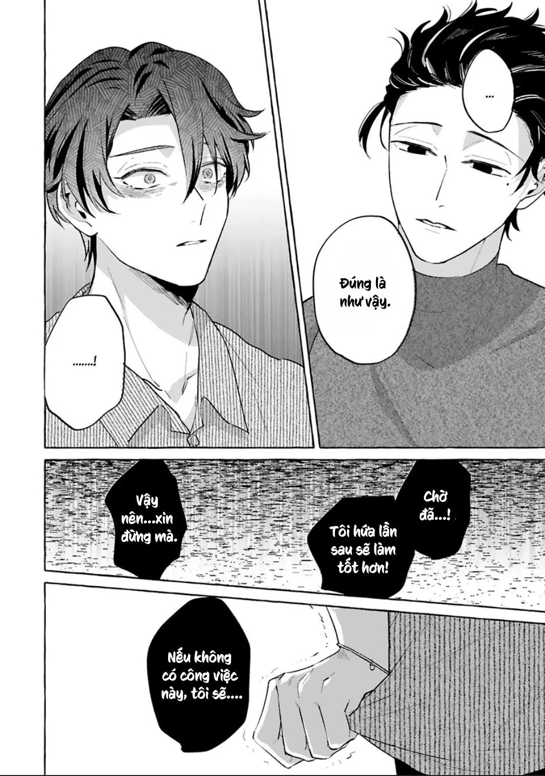 AKIRA Roji Shirouto dakedo Ari desu ka Chapter 5 Trang 17