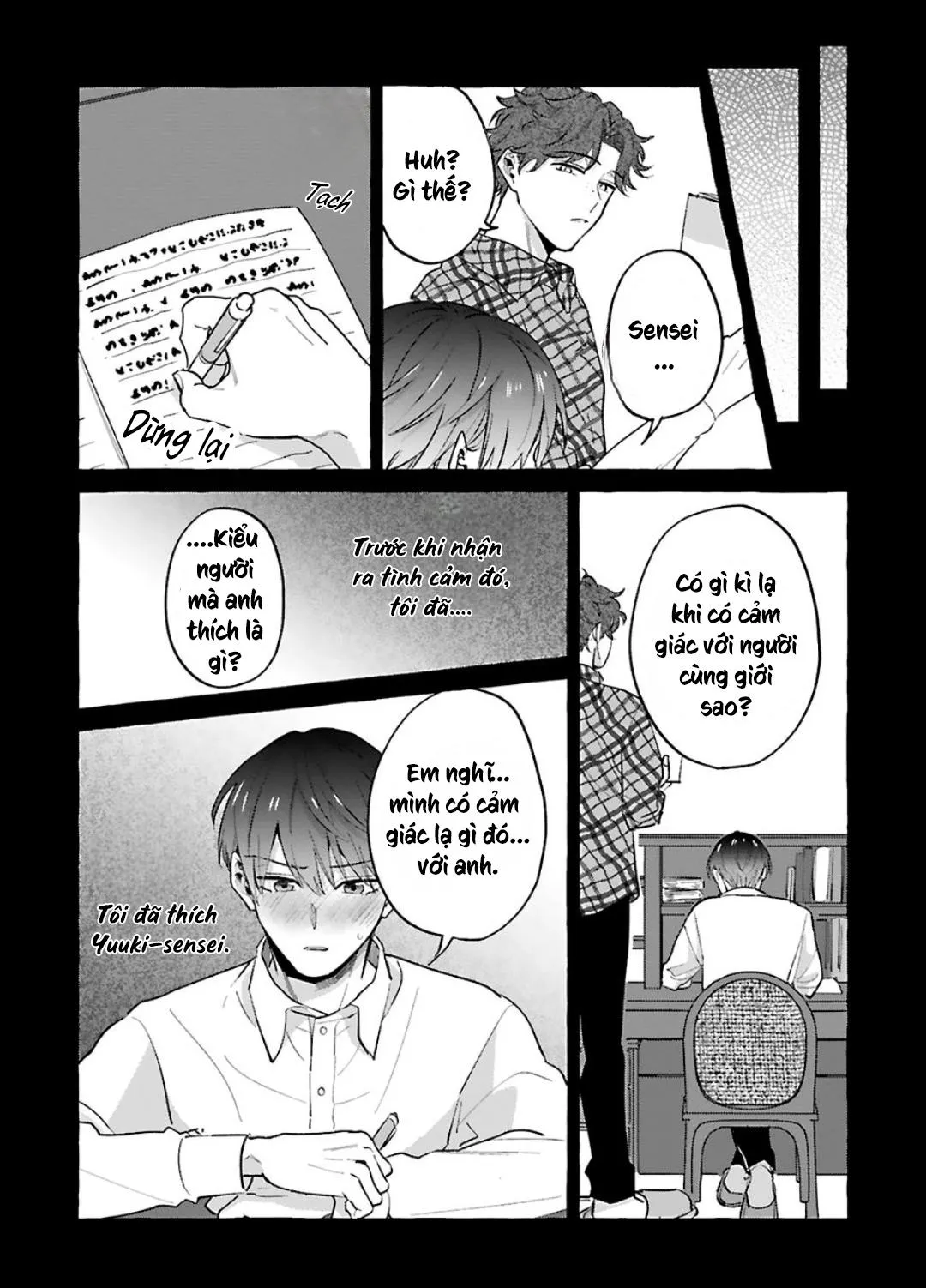 AKIRA Roji Shirouto dakedo Ari desu ka Chapter 6 Trang 10