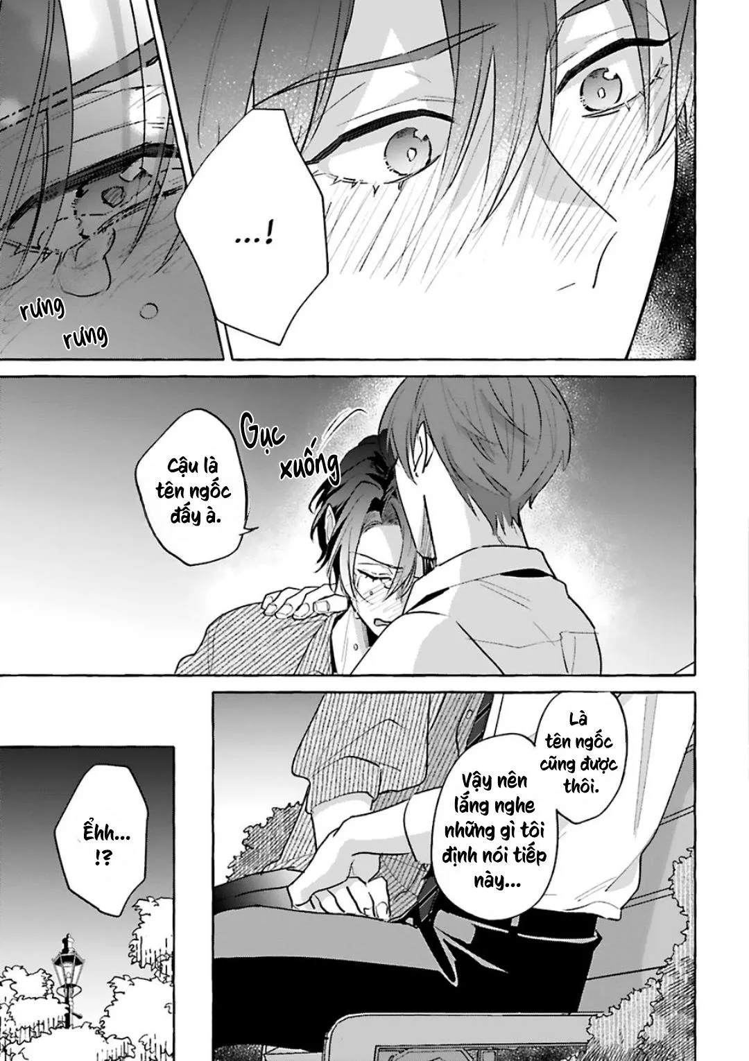 AKIRA Roji Shirouto dakedo Ari desu ka Chapter 7 Trang 7