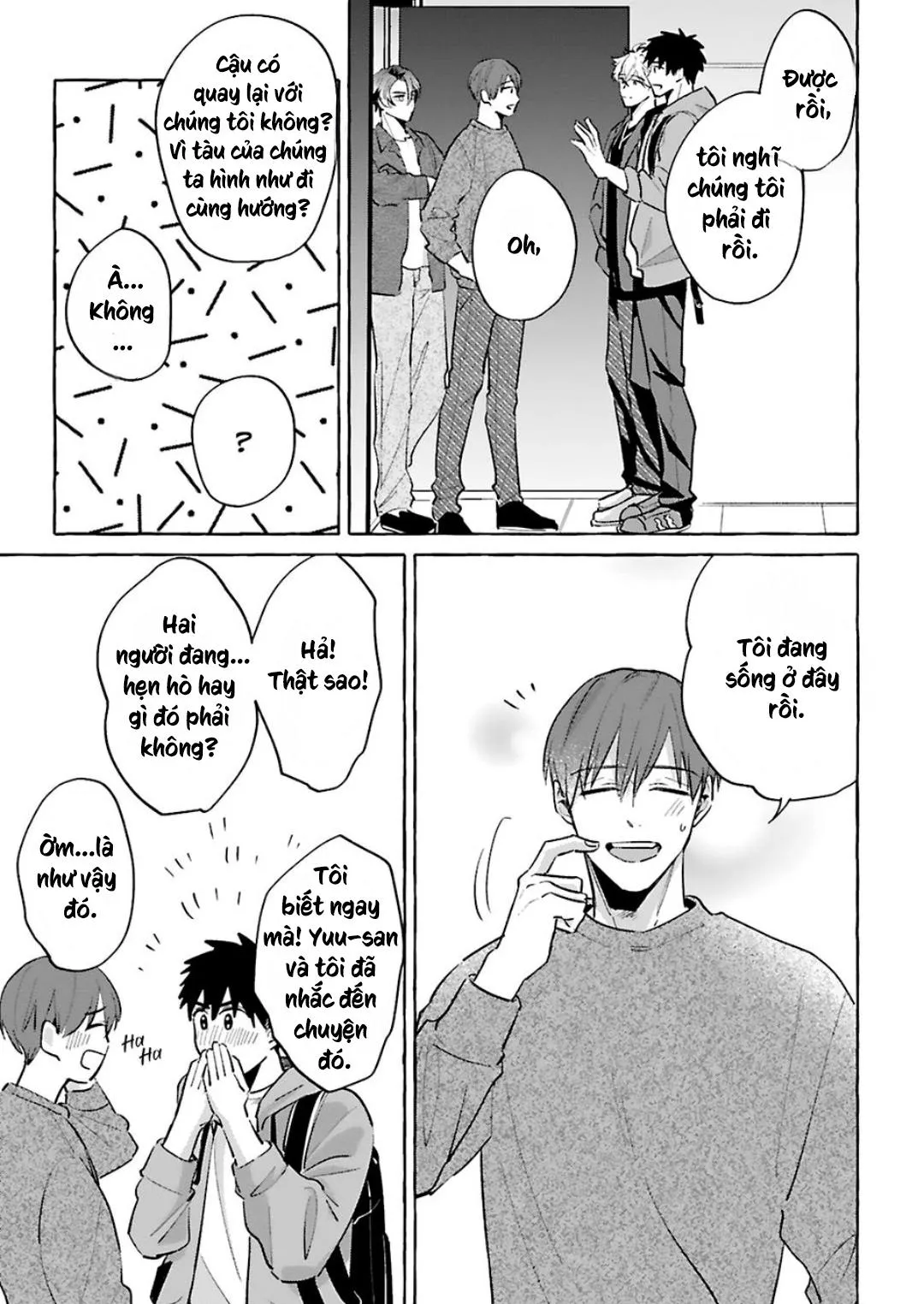 AKIRA Roji Shirouto dakedo Ari desu ka Chapter 7 Trang 15