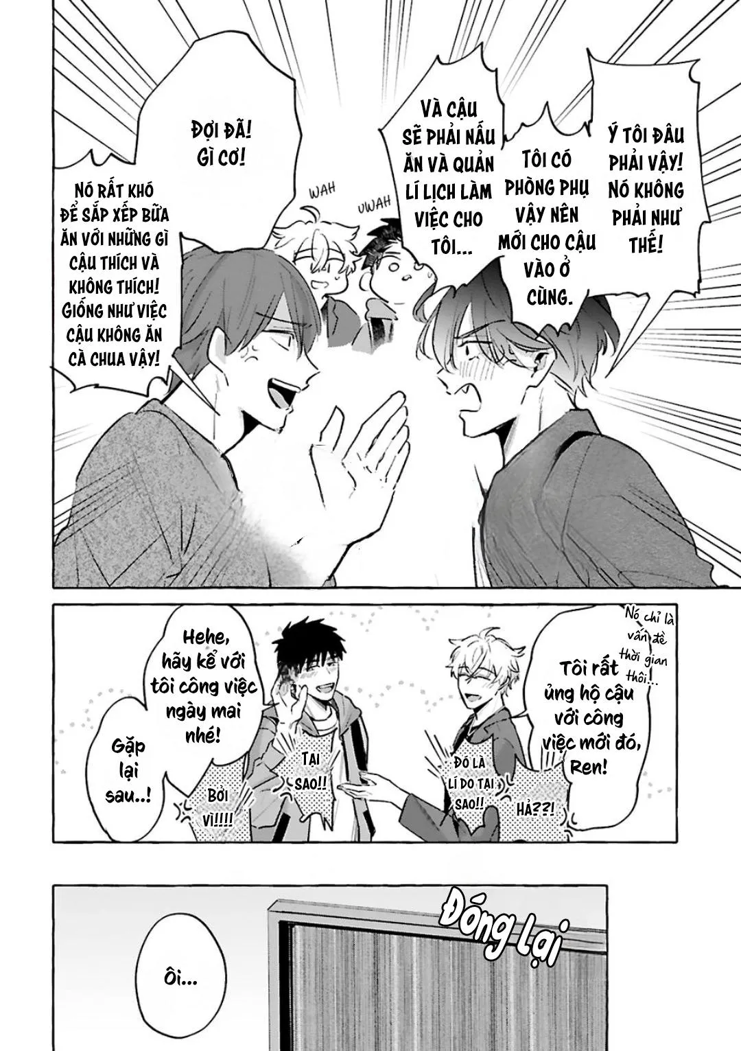 AKIRA Roji Shirouto dakedo Ari desu ka Chapter 7 Trang 16