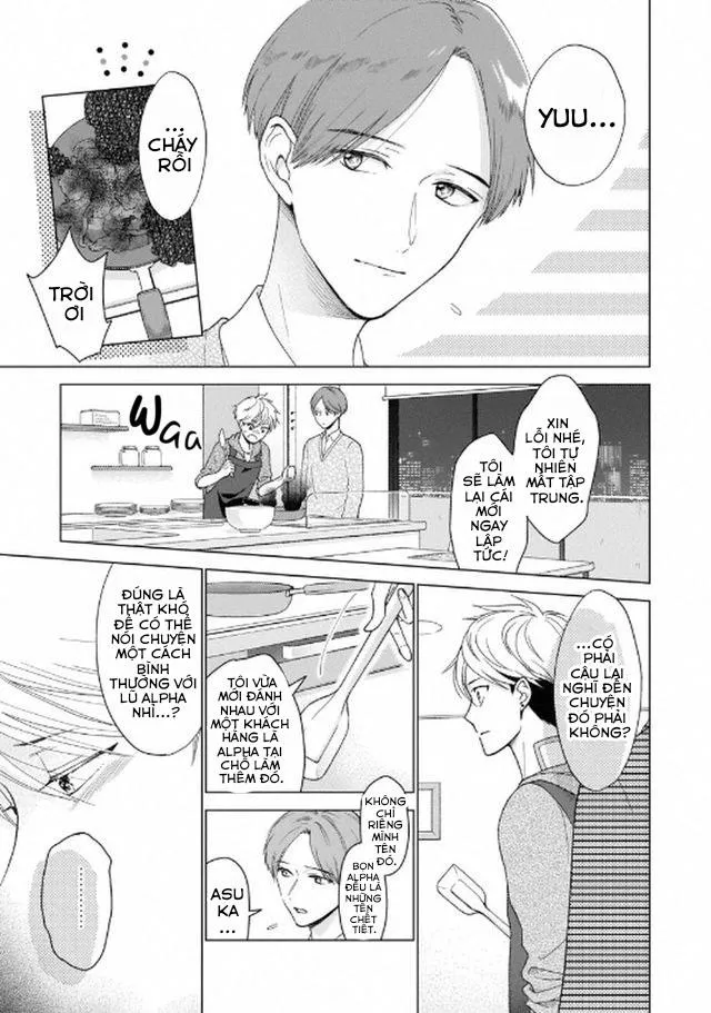 Sự ra đời của Ác Ma x Omega Chapter 1 Trang 4