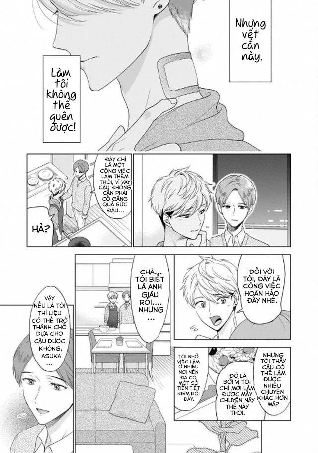 Sự ra đời của Ác Ma x Omega Chapter 1 Trang 6