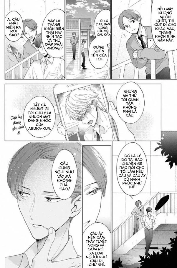 Sự ra đời của Ác Ma x Omega Chapter 1 Trang 21