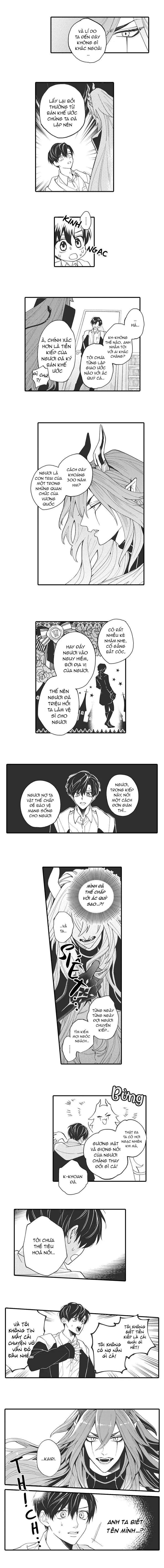 Akumariage Chapter 1 Trang 5