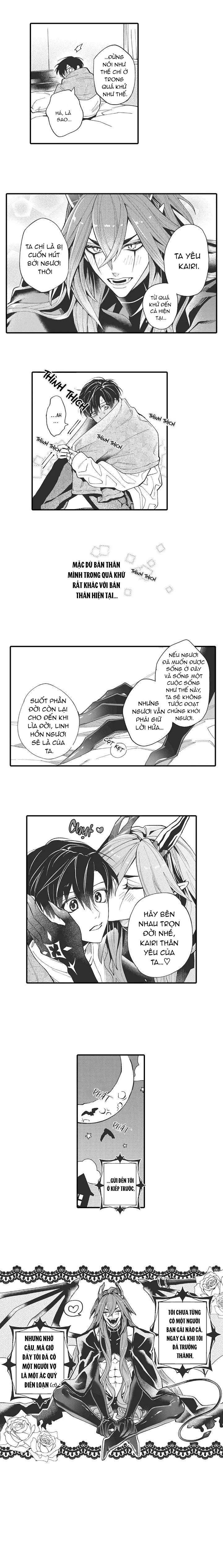 Akumariage Chapter 1 Trang 12