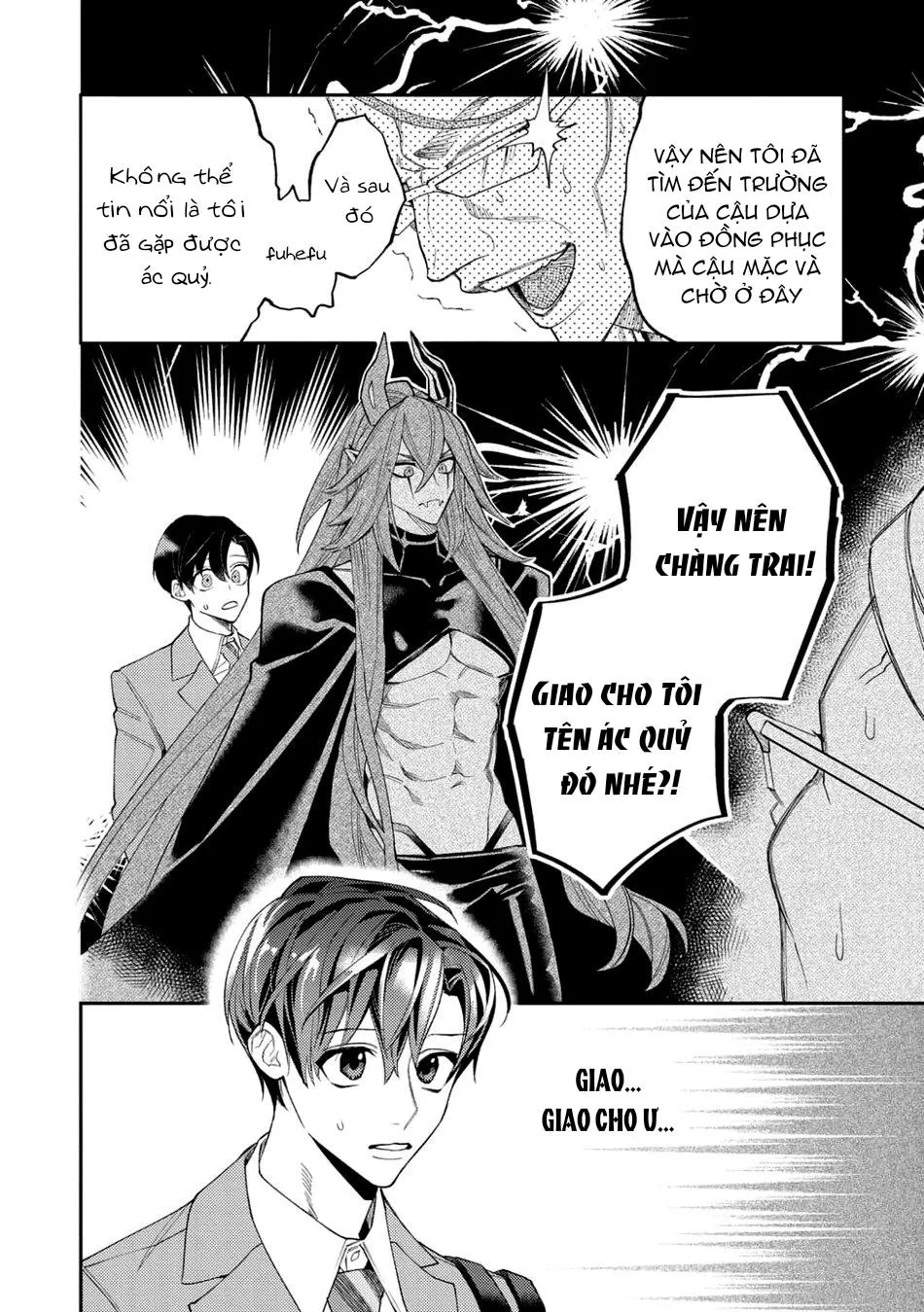 Akumariage Chapter 2 Trang 12