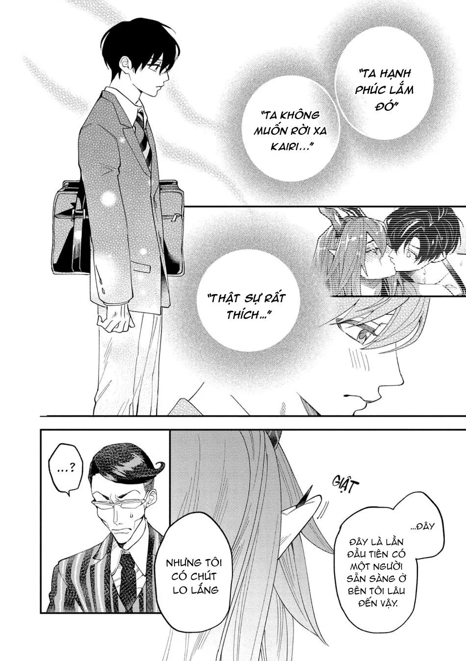 Akumariage Chapter 2 Trang 14