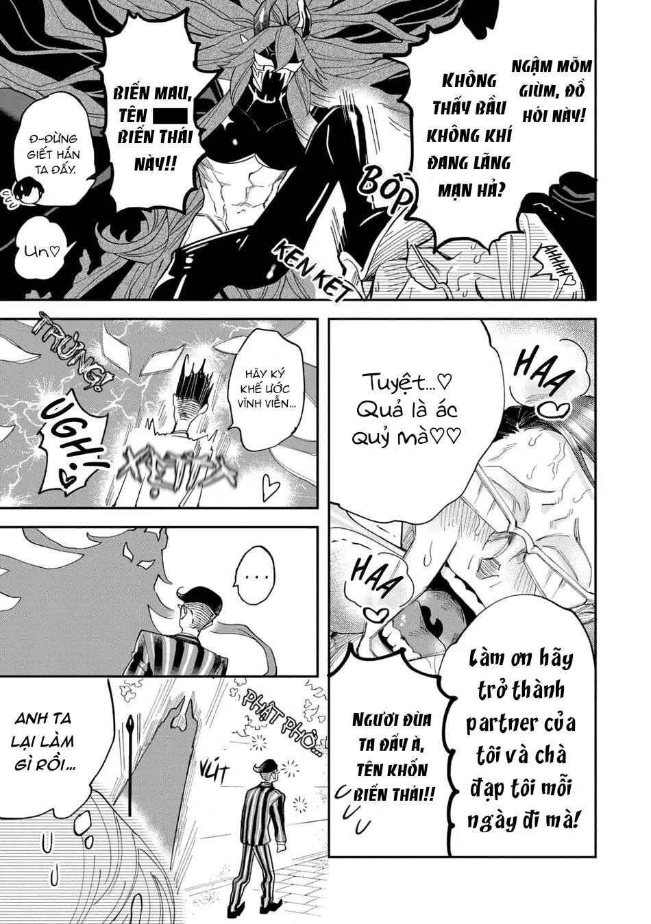 Akumariage Chapter 2 Trang 17