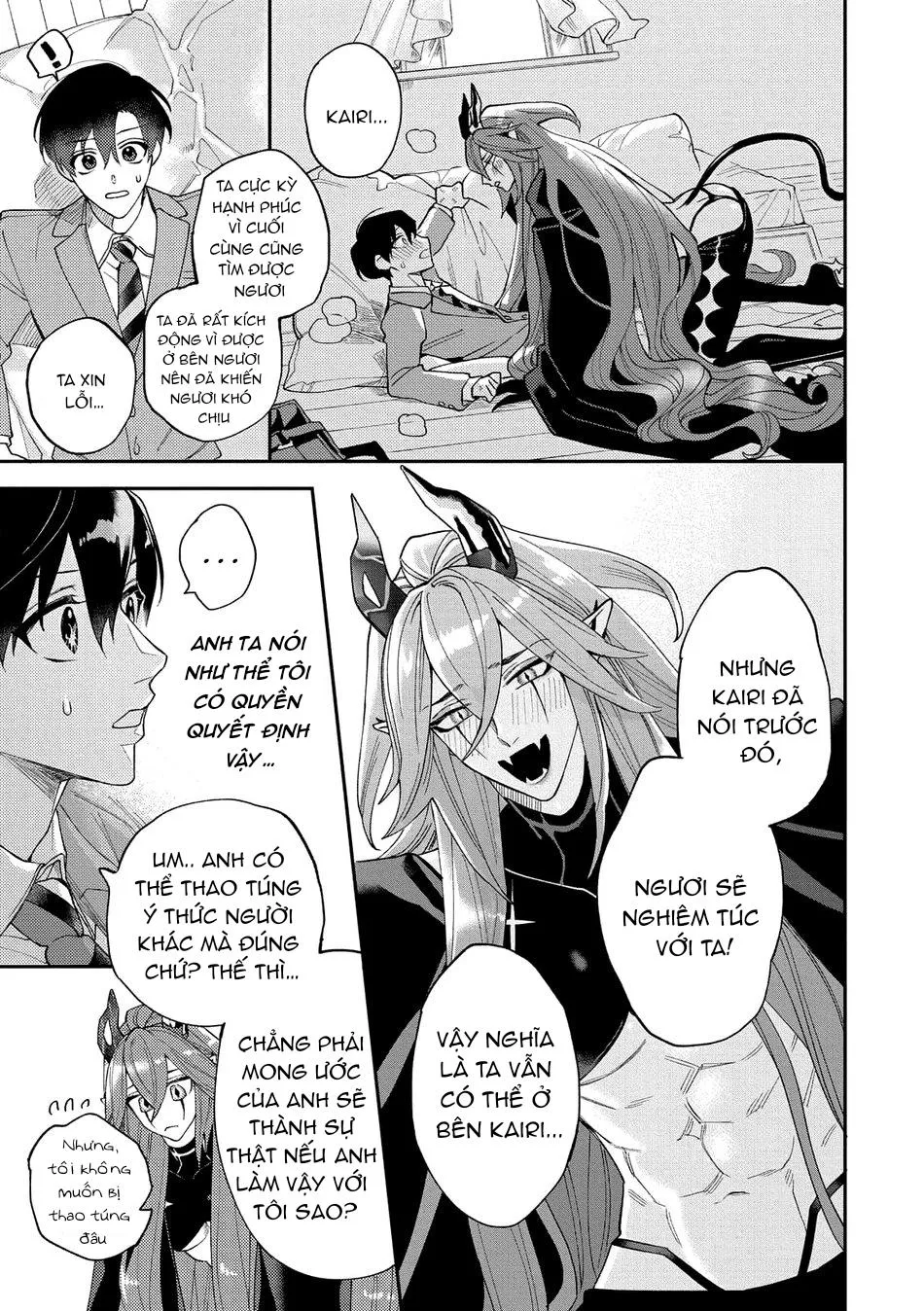 Akumariage Chapter 2 Trang 19