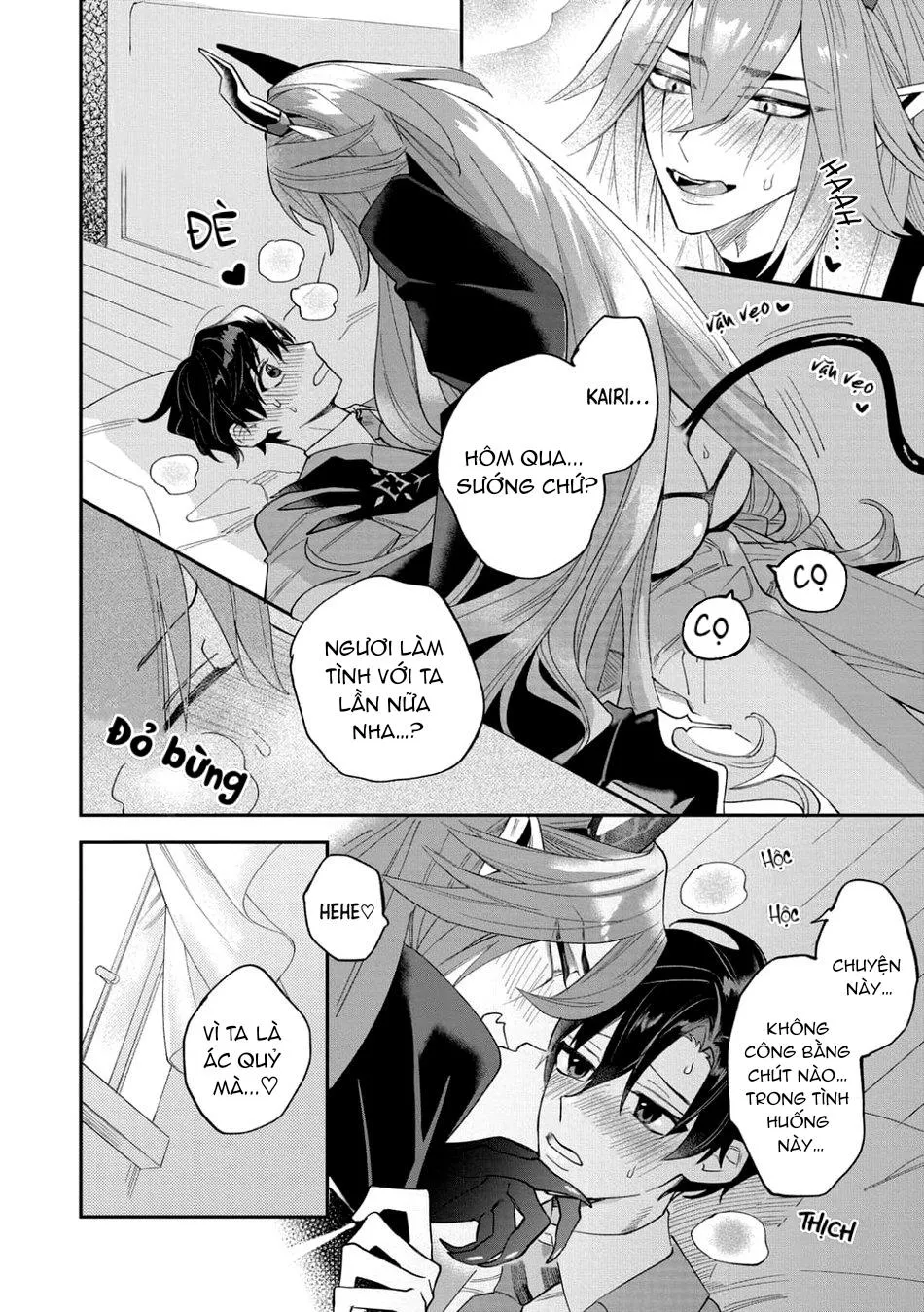 Akumariage Chapter 2 Trang 22
