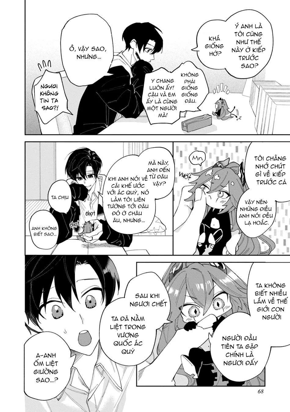 Akumariage Chapter 3 Trang 6