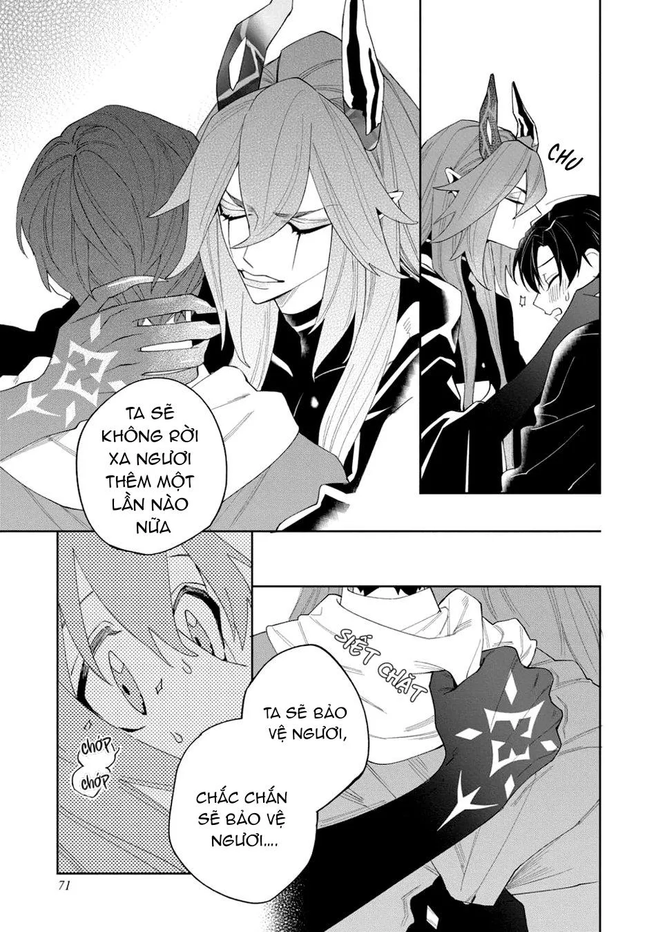 Akumariage Chapter 3 Trang 9